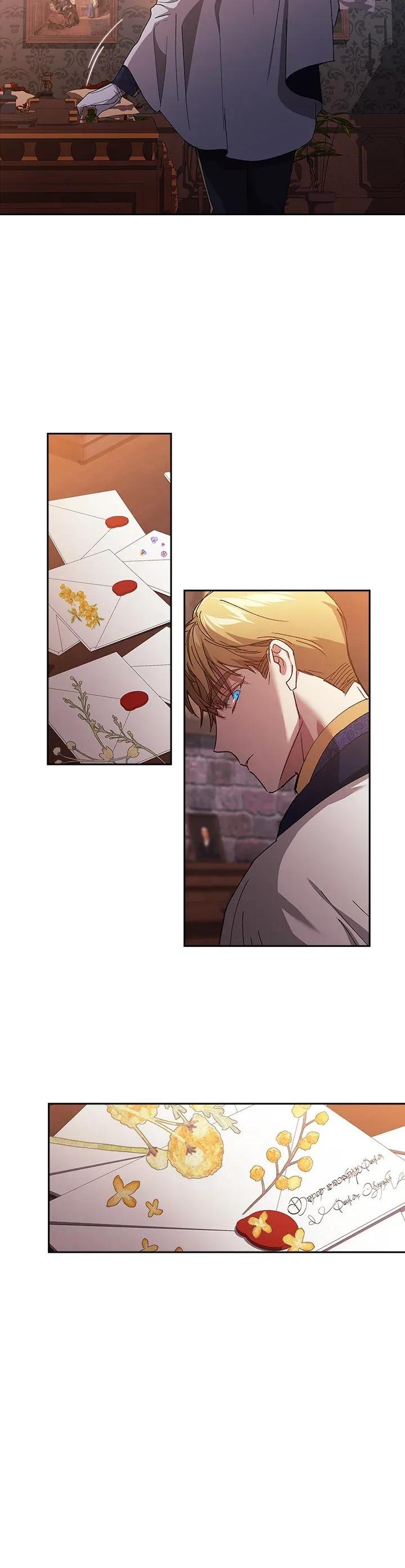 Manga-lc-com อ่านมังงะ อ่านการ์ตูน ออนไลน์ ฟรี The Broken Ring – This Marriage Will Fail Anyway ตอนที่ 1 2 3 4 5 6 7 8 9 10 11 12 13 14 ฟรี ไม่มีโฆษณา Manga-lc - อ่าน มังงะ อ่าน การ์ตูน ออนไลน์ อ่านมังงะ ฟรี
