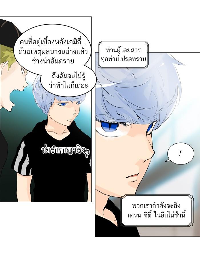 Manga-lc-com อ่านมังงะ อ่านการ์ตูน ออนไลน์ ฟรี Tower of God หอคอยเทพเจ้า ตอนที่ 1 2 3 4 5 6 7 8 9 10 11 12 13 14 ฟรี ไม่มีโฆษณา Manga-lc - อ่าน มังงะ อ่าน การ์ตูน ออนไลน์ อ่านมังงะ ฟรี