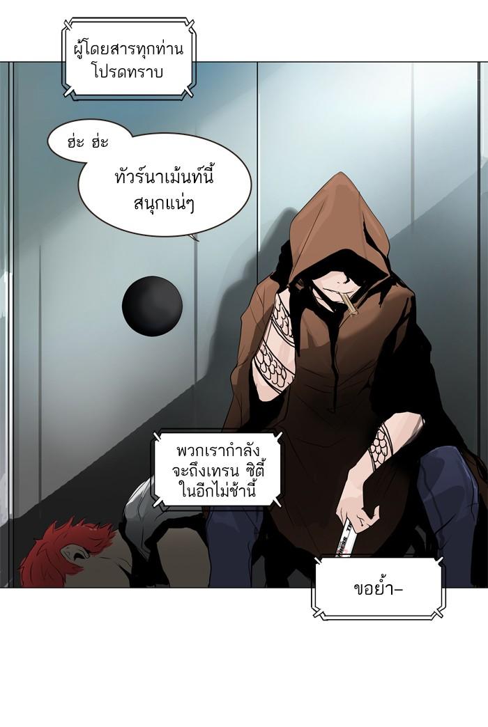 Manga-lc-com อ่านมังงะ อ่านการ์ตูน ออนไลน์ ฟรี Tower of God หอคอยเทพเจ้า ตอนที่ 1 2 3 4 5 6 7 8 9 10 11 12 13 14 ฟรี ไม่มีโฆษณา Manga-lc - อ่าน มังงะ อ่าน การ์ตูน ออนไลน์ อ่านมังงะ ฟรี
