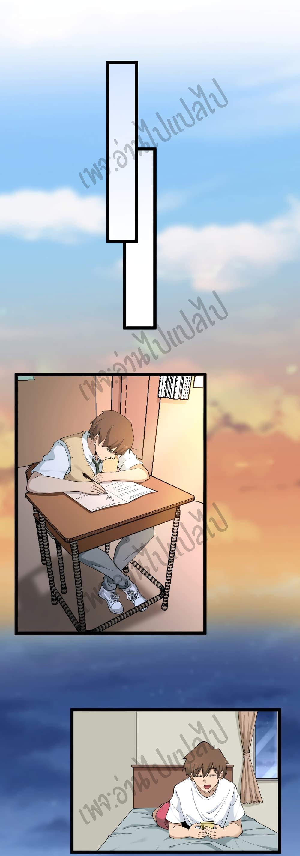 Manga-lc-com อ่านมังงะ อ่านการ์ตูน ออนไลน์ ฟรี Sanjie Taobao Store ตอนที่ 1 2 3 4 5 6 7 8 9 10 11 12 13 14 ฟรี ไม่มีโฆษณา Manga-lc - อ่าน มังงะ อ่าน การ์ตูน ออนไลน์ อ่านมังงะ ฟรี