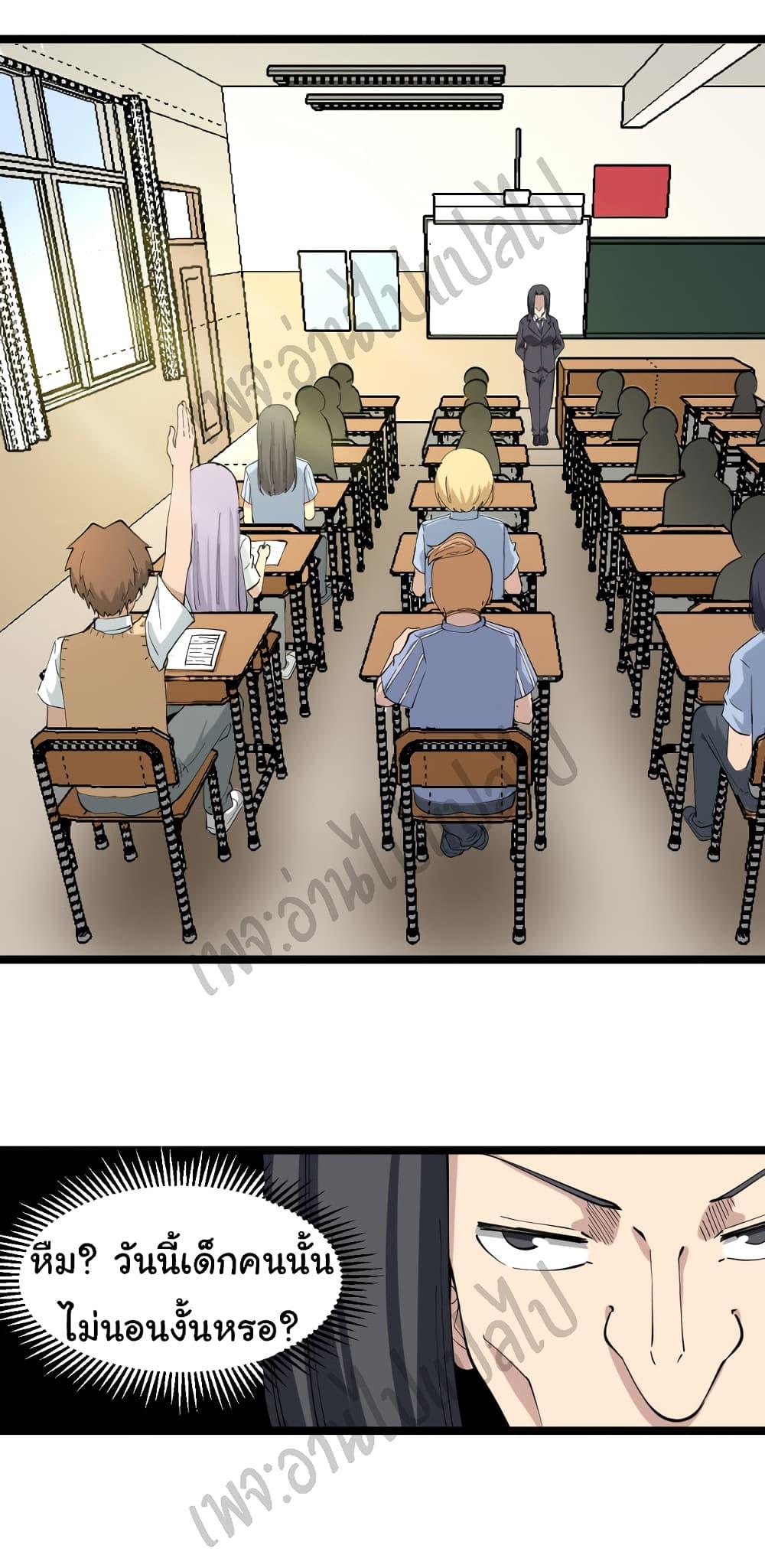 Manga-lc-com อ่านมังงะ อ่านการ์ตูน ออนไลน์ ฟรี Sanjie Taobao Store ตอนที่ 1 2 3 4 5 6 7 8 9 10 11 12 13 14 ฟรี ไม่มีโฆษณา Manga-lc - อ่าน มังงะ อ่าน การ์ตูน ออนไลน์ อ่านมังงะ ฟรี