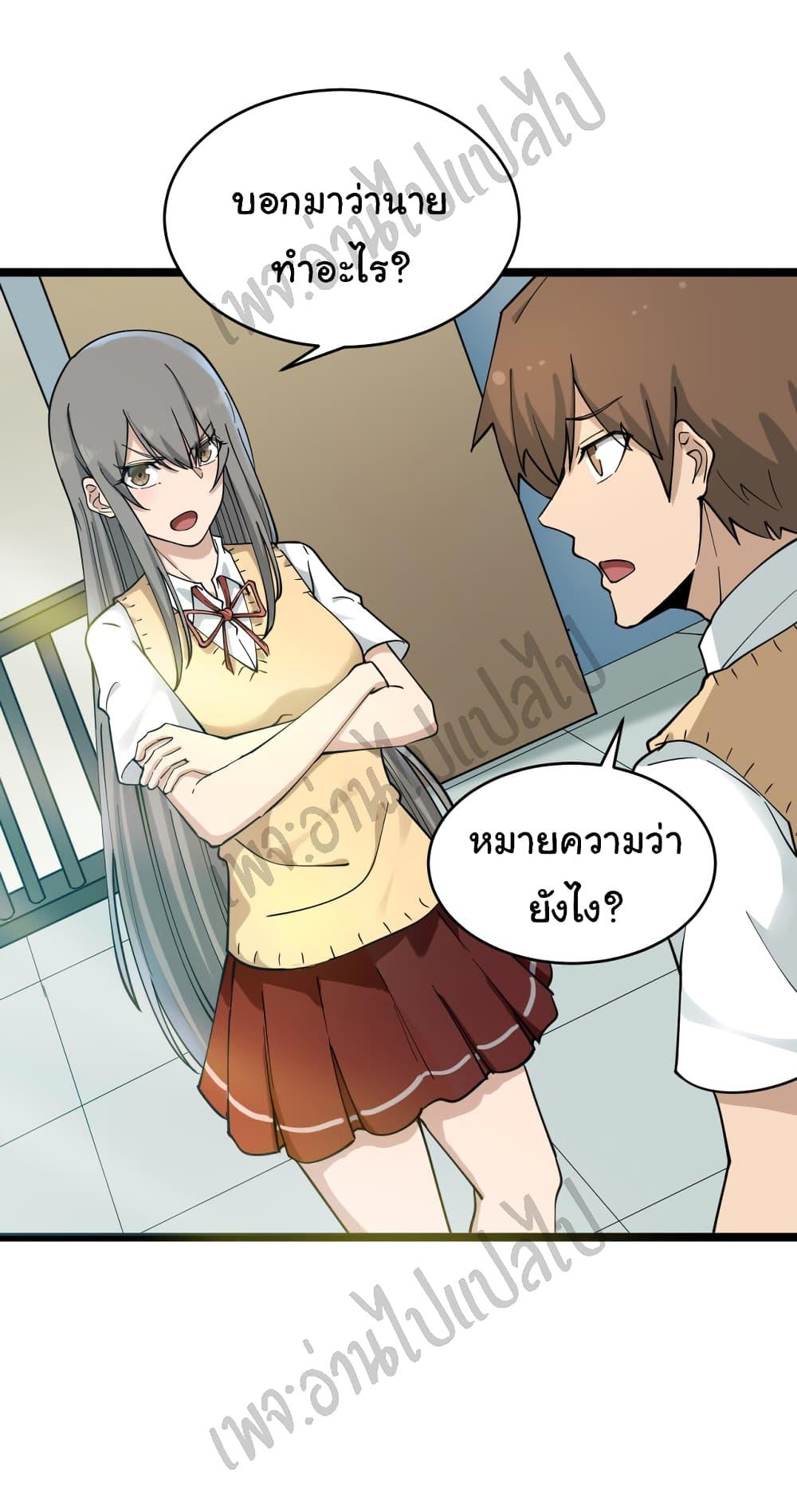 Manga-lc-com อ่านมังงะ อ่านการ์ตูน ออนไลน์ ฟรี Sanjie Taobao Store ตอนที่ 1 2 3 4 5 6 7 8 9 10 11 12 13 14 ฟรี ไม่มีโฆษณา Manga-lc - อ่าน มังงะ อ่าน การ์ตูน ออนไลน์ อ่านมังงะ ฟรี