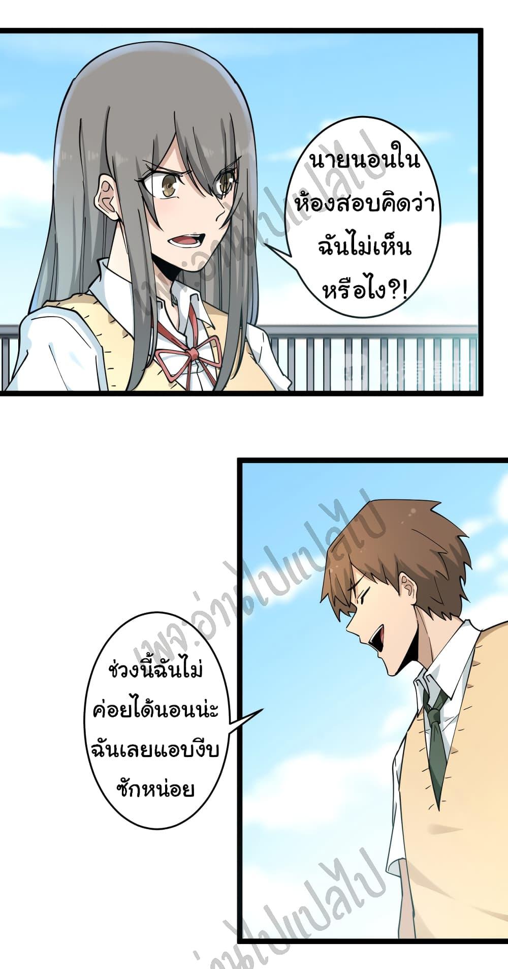 Manga-lc-com อ่านมังงะ อ่านการ์ตูน ออนไลน์ ฟรี Sanjie Taobao Store ตอนที่ 1 2 3 4 5 6 7 8 9 10 11 12 13 14 ฟรี ไม่มีโฆษณา Manga-lc - อ่าน มังงะ อ่าน การ์ตูน ออนไลน์ อ่านมังงะ ฟรี