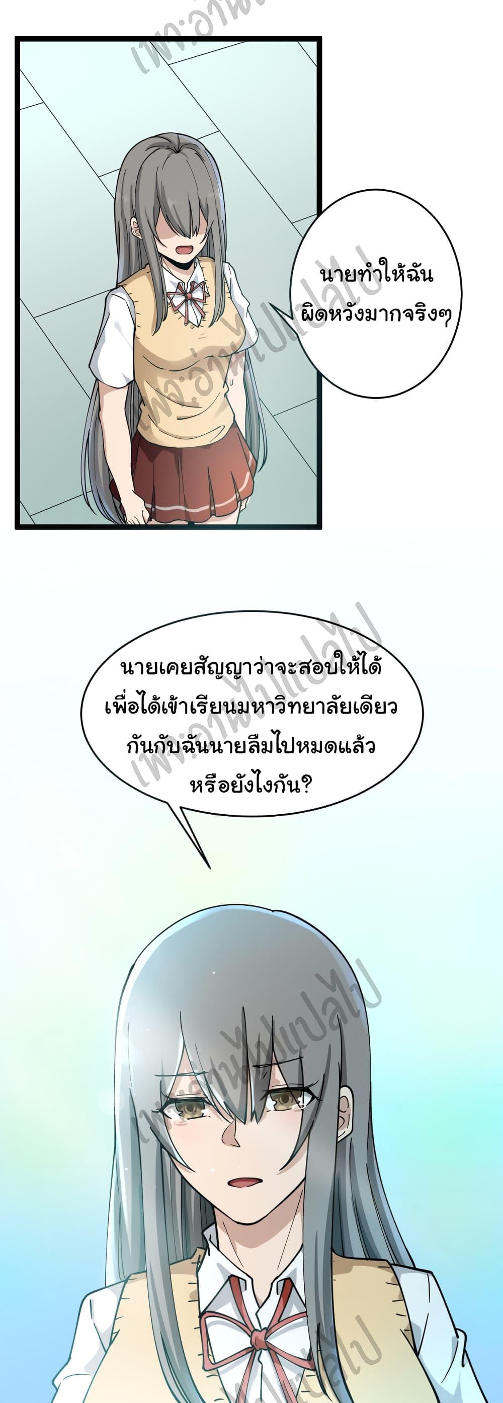 Manga-lc-com อ่านมังงะ อ่านการ์ตูน ออนไลน์ ฟรี Sanjie Taobao Store ตอนที่ 1 2 3 4 5 6 7 8 9 10 11 12 13 14 ฟรี ไม่มีโฆษณา Manga-lc - อ่าน มังงะ อ่าน การ์ตูน ออนไลน์ อ่านมังงะ ฟรี