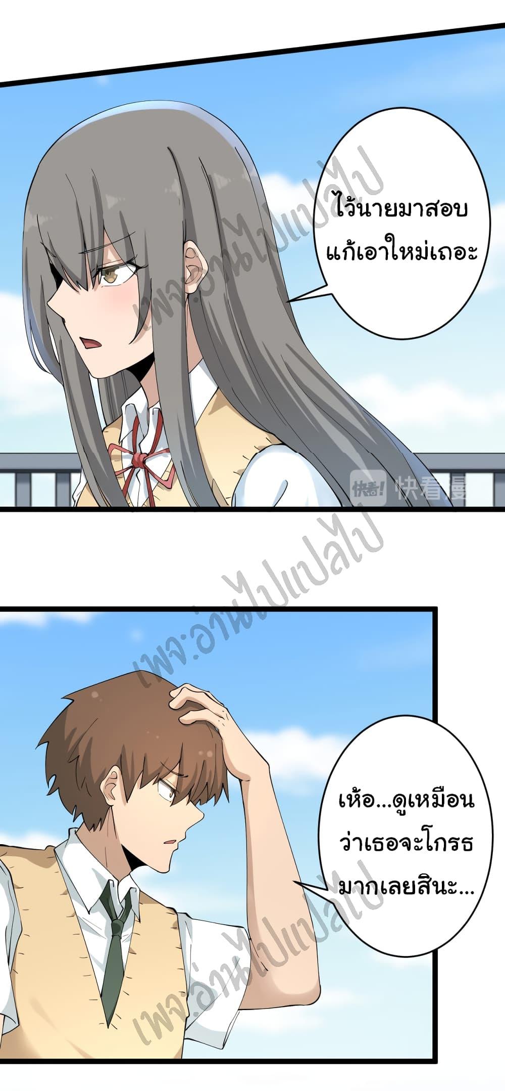 Manga-lc-com อ่านมังงะ อ่านการ์ตูน ออนไลน์ ฟรี Sanjie Taobao Store ตอนที่ 1 2 3 4 5 6 7 8 9 10 11 12 13 14 ฟรี ไม่มีโฆษณา Manga-lc - อ่าน มังงะ อ่าน การ์ตูน ออนไลน์ อ่านมังงะ ฟรี