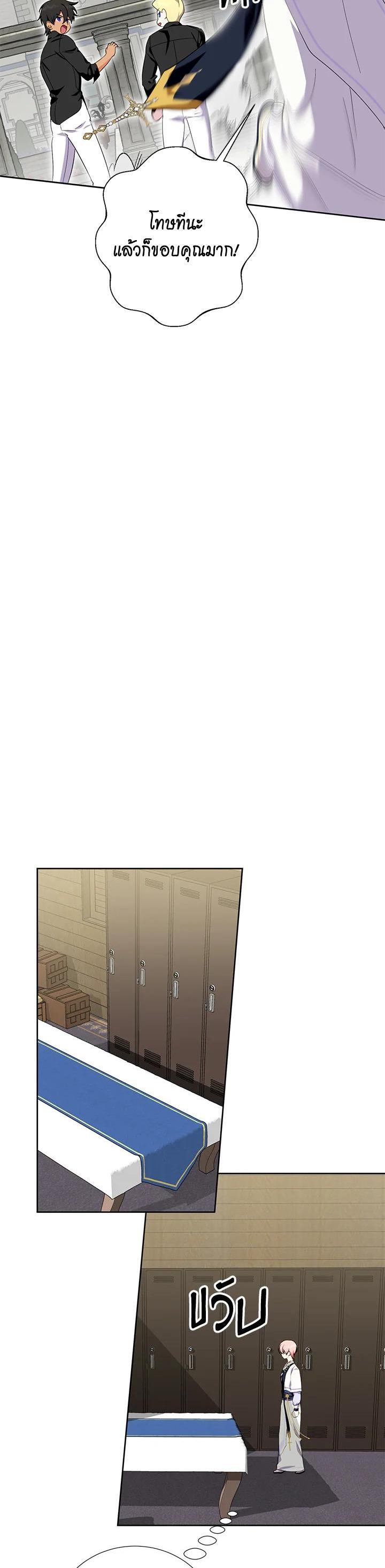 Manga-lc-com อ่านมังงะ อ่านการ์ตูน ออนไลน์ ฟรี Behind His Kind Mask ตอนที่ 1 2 3 4 5 6 7 8 9 10 11 12 13 14 ฟรี ไม่มีโฆษณา Manga-lc - อ่าน มังงะ อ่าน การ์ตูน ออนไลน์ อ่านมังงะ ฟรี