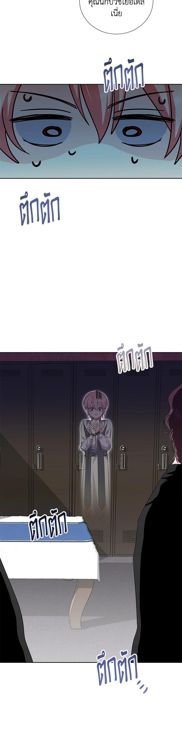 Manga-lc-com อ่านมังงะ อ่านการ์ตูน ออนไลน์ ฟรี Behind His Kind Mask ตอนที่ 1 2 3 4 5 6 7 8 9 10 11 12 13 14 ฟรี ไม่มีโฆษณา Manga-lc - อ่าน มังงะ อ่าน การ์ตูน ออนไลน์ อ่านมังงะ ฟรี