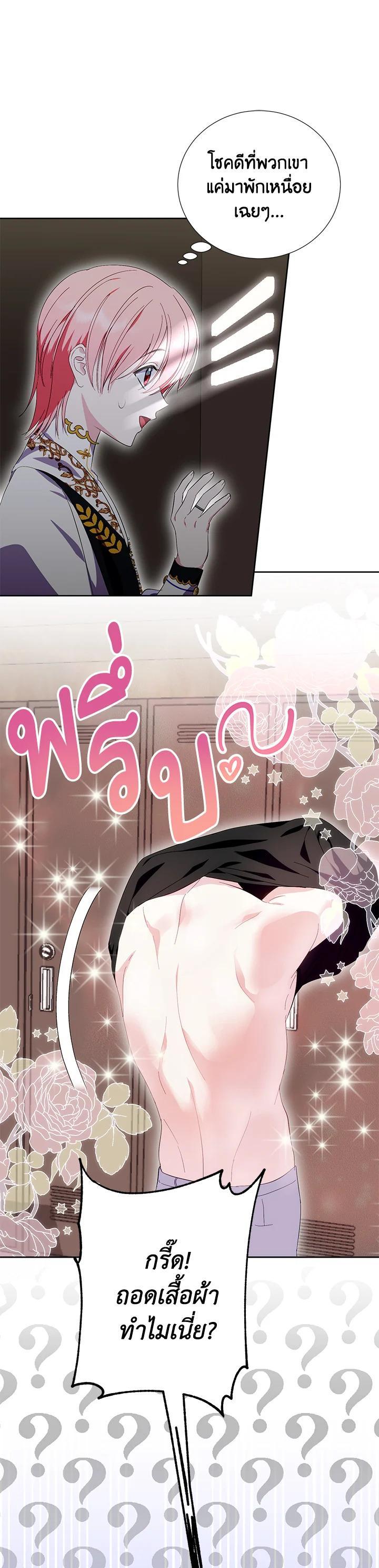 Manga-lc-com อ่านมังงะ อ่านการ์ตูน ออนไลน์ ฟรี Behind His Kind Mask ตอนที่ 1 2 3 4 5 6 7 8 9 10 11 12 13 14 ฟรี ไม่มีโฆษณา Manga-lc - อ่าน มังงะ อ่าน การ์ตูน ออนไลน์ อ่านมังงะ ฟรี