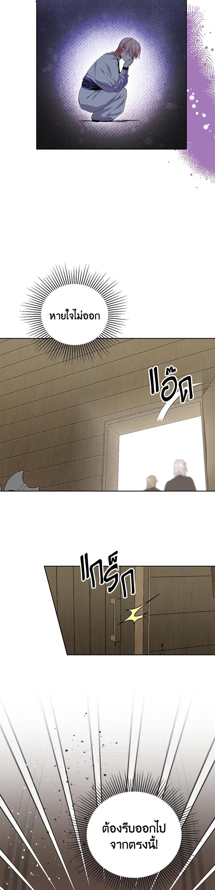 Manga-lc-com อ่านมังงะ อ่านการ์ตูน ออนไลน์ ฟรี Behind His Kind Mask ตอนที่ 1 2 3 4 5 6 7 8 9 10 11 12 13 14 ฟรี ไม่มีโฆษณา Manga-lc - อ่าน มังงะ อ่าน การ์ตูน ออนไลน์ อ่านมังงะ ฟรี