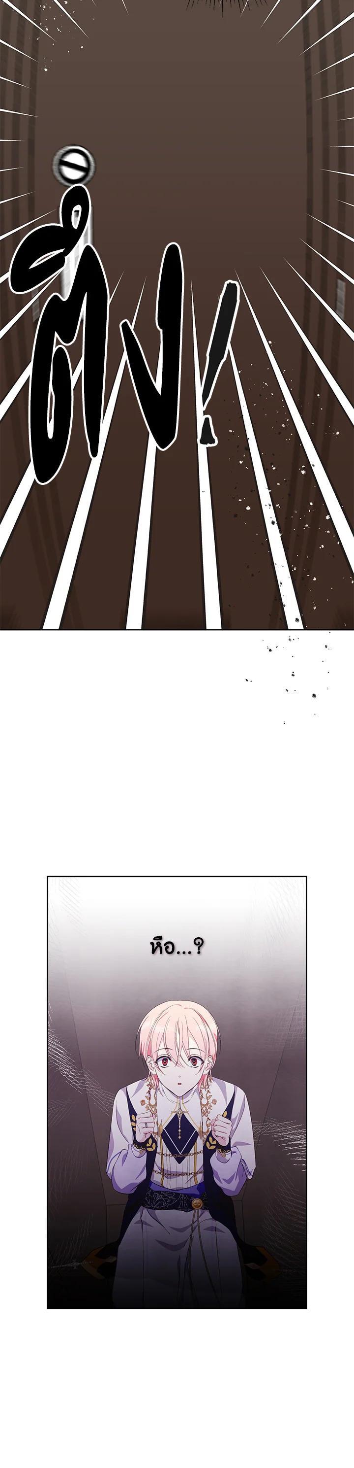 Manga-lc-com อ่านมังงะ อ่านการ์ตูน ออนไลน์ ฟรี Behind His Kind Mask ตอนที่ 1 2 3 4 5 6 7 8 9 10 11 12 13 14 ฟรี ไม่มีโฆษณา Manga-lc - อ่าน มังงะ อ่าน การ์ตูน ออนไลน์ อ่านมังงะ ฟรี