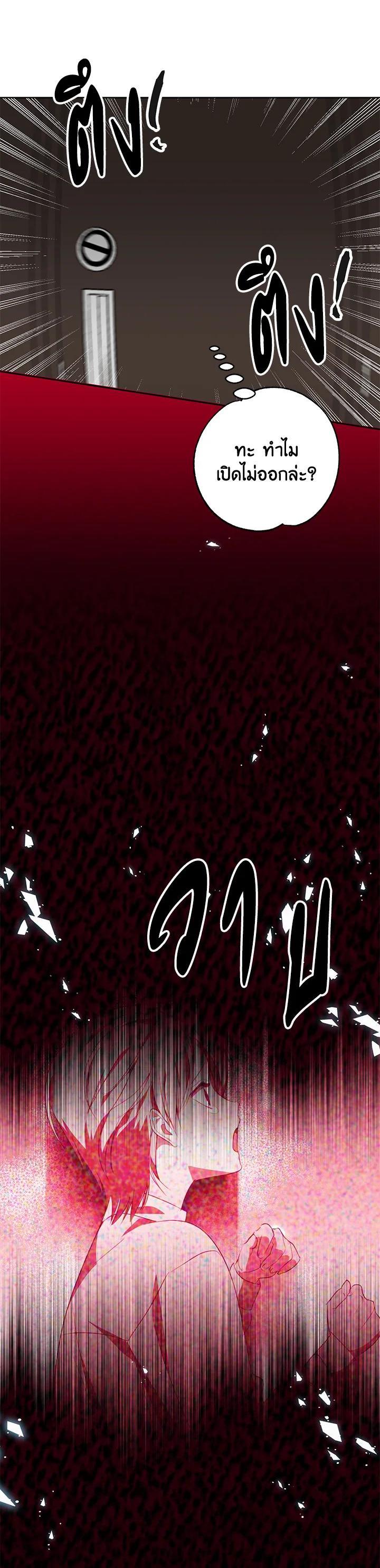 Manga-lc-com อ่านมังงะ อ่านการ์ตูน ออนไลน์ ฟรี Behind His Kind Mask ตอนที่ 1 2 3 4 5 6 7 8 9 10 11 12 13 14 ฟรี ไม่มีโฆษณา Manga-lc - อ่าน มังงะ อ่าน การ์ตูน ออนไลน์ อ่านมังงะ ฟรี