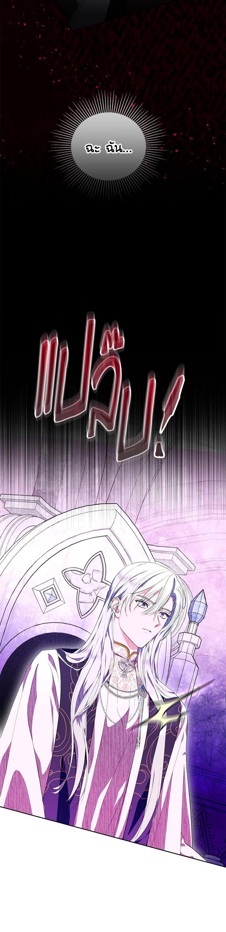 Manga-lc-com อ่านมังงะ อ่านการ์ตูน ออนไลน์ ฟรี Behind His Kind Mask ตอนที่ 1 2 3 4 5 6 7 8 9 10 11 12 13 14 ฟรี ไม่มีโฆษณา Manga-lc - อ่าน มังงะ อ่าน การ์ตูน ออนไลน์ อ่านมังงะ ฟรี