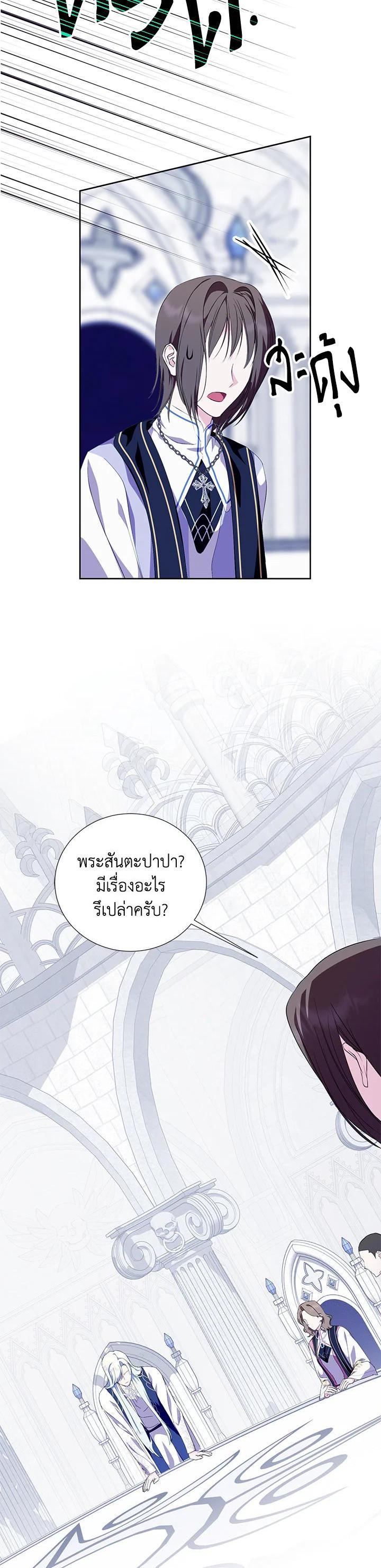 Manga-lc-com อ่านมังงะ อ่านการ์ตูน ออนไลน์ ฟรี Behind His Kind Mask ตอนที่ 1 2 3 4 5 6 7 8 9 10 11 12 13 14 ฟรี ไม่มีโฆษณา Manga-lc - อ่าน มังงะ อ่าน การ์ตูน ออนไลน์ อ่านมังงะ ฟรี