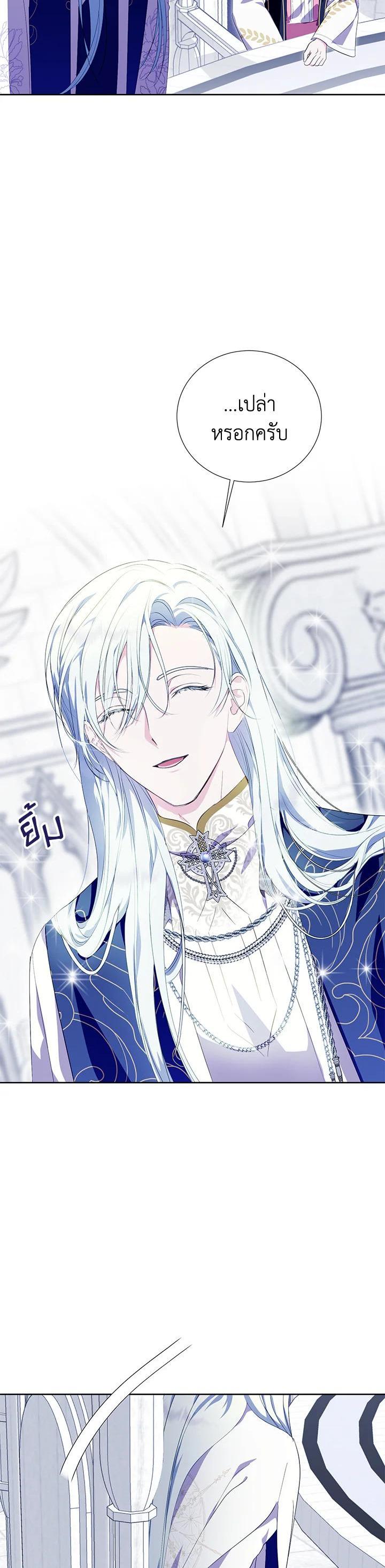 Manga-lc-com อ่านมังงะ อ่านการ์ตูน ออนไลน์ ฟรี Behind His Kind Mask ตอนที่ 1 2 3 4 5 6 7 8 9 10 11 12 13 14 ฟรี ไม่มีโฆษณา Manga-lc - อ่าน มังงะ อ่าน การ์ตูน ออนไลน์ อ่านมังงะ ฟรี