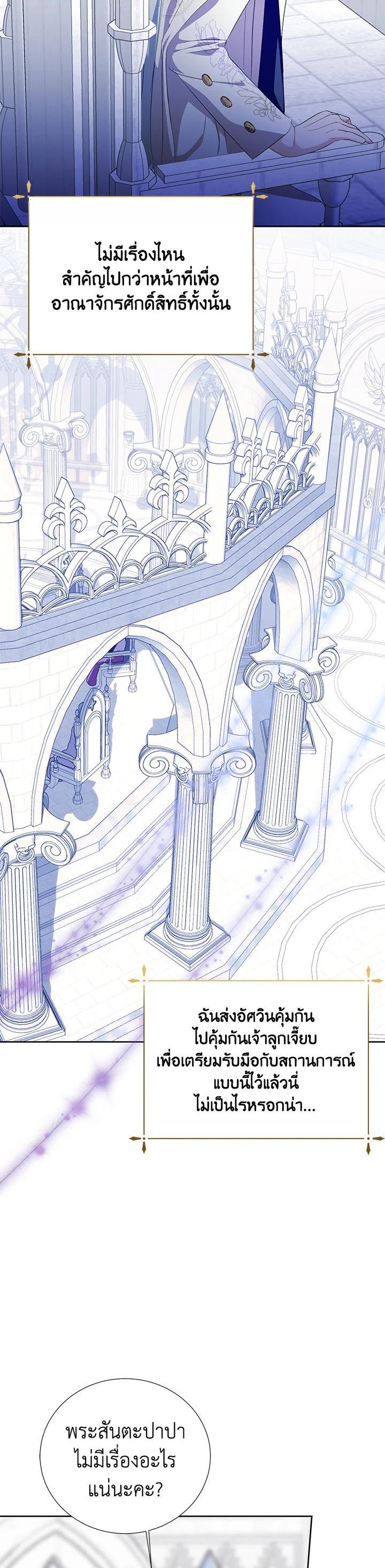 Manga-lc-com อ่านมังงะ อ่านการ์ตูน ออนไลน์ ฟรี Behind His Kind Mask ตอนที่ 1 2 3 4 5 6 7 8 9 10 11 12 13 14 ฟรี ไม่มีโฆษณา Manga-lc - อ่าน มังงะ อ่าน การ์ตูน ออนไลน์ อ่านมังงะ ฟรี