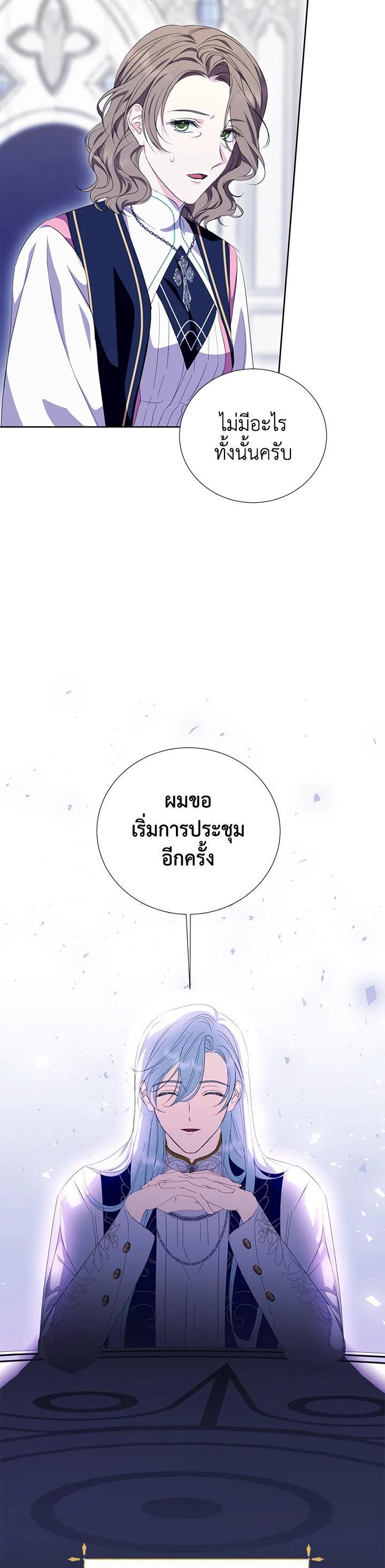 Manga-lc-com อ่านมังงะ อ่านการ์ตูน ออนไลน์ ฟรี Behind His Kind Mask ตอนที่ 1 2 3 4 5 6 7 8 9 10 11 12 13 14 ฟรี ไม่มีโฆษณา Manga-lc - อ่าน มังงะ อ่าน การ์ตูน ออนไลน์ อ่านมังงะ ฟรี