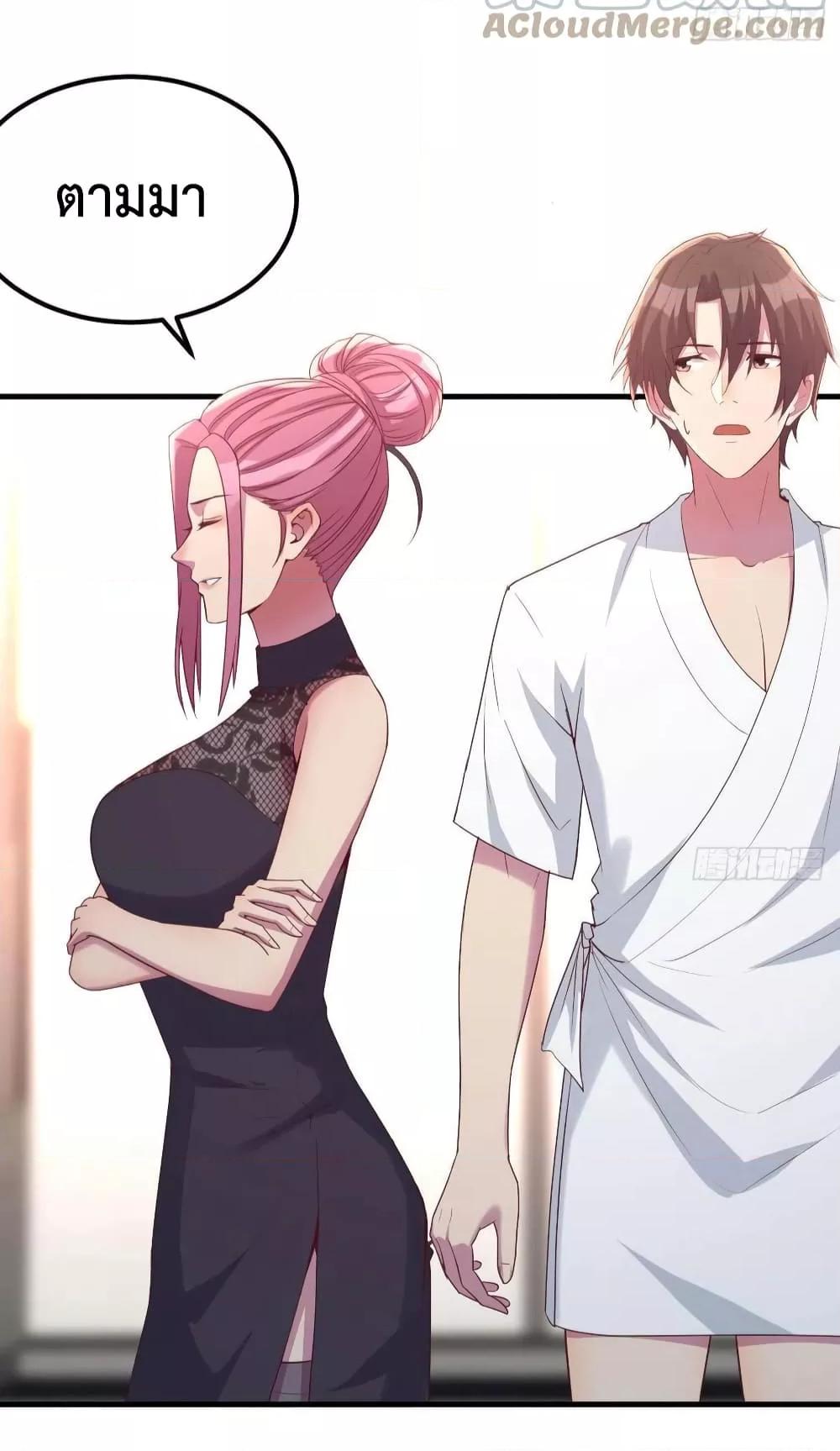 Manga-lc-com อ่านมังงะ อ่านการ์ตูน ออนไลน์ ฟรี Part-TimeBoyfr ตอนที่ 1 2 3 4 5 6 7 8 9 10 11 12 13 14 ฟรี ไม่มีโฆษณา Manga-lc - อ่าน มังงะ อ่าน การ์ตูน ออนไลน์ อ่านมังงะ ฟรี