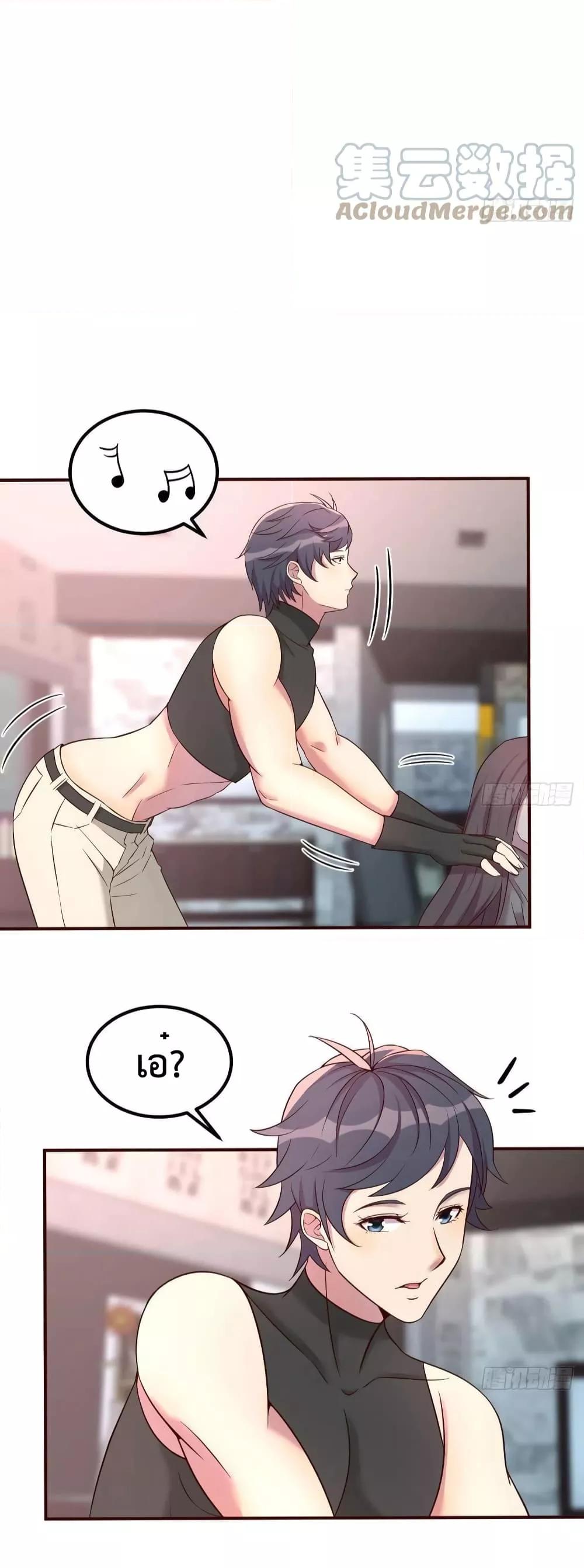 Manga-lc-com อ่านมังงะ อ่านการ์ตูน ออนไลน์ ฟรี Part-TimeBoyfr ตอนที่ 1 2 3 4 5 6 7 8 9 10 11 12 13 14 ฟรี ไม่มีโฆษณา Manga-lc - อ่าน มังงะ อ่าน การ์ตูน ออนไลน์ อ่านมังงะ ฟรี