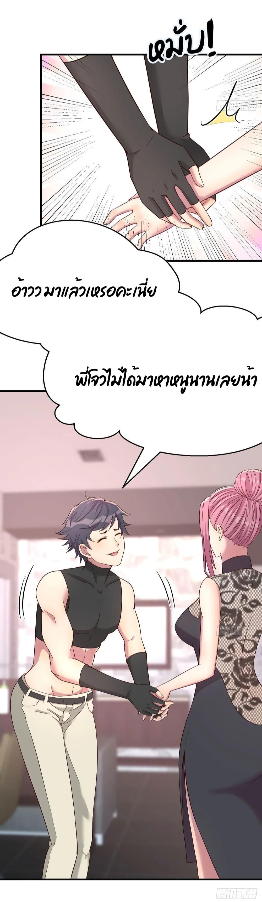 Manga-lc-com อ่านมังงะ อ่านการ์ตูน ออนไลน์ ฟรี Part-TimeBoyfr ตอนที่ 1 2 3 4 5 6 7 8 9 10 11 12 13 14 ฟรี ไม่มีโฆษณา Manga-lc - อ่าน มังงะ อ่าน การ์ตูน ออนไลน์ อ่านมังงะ ฟรี