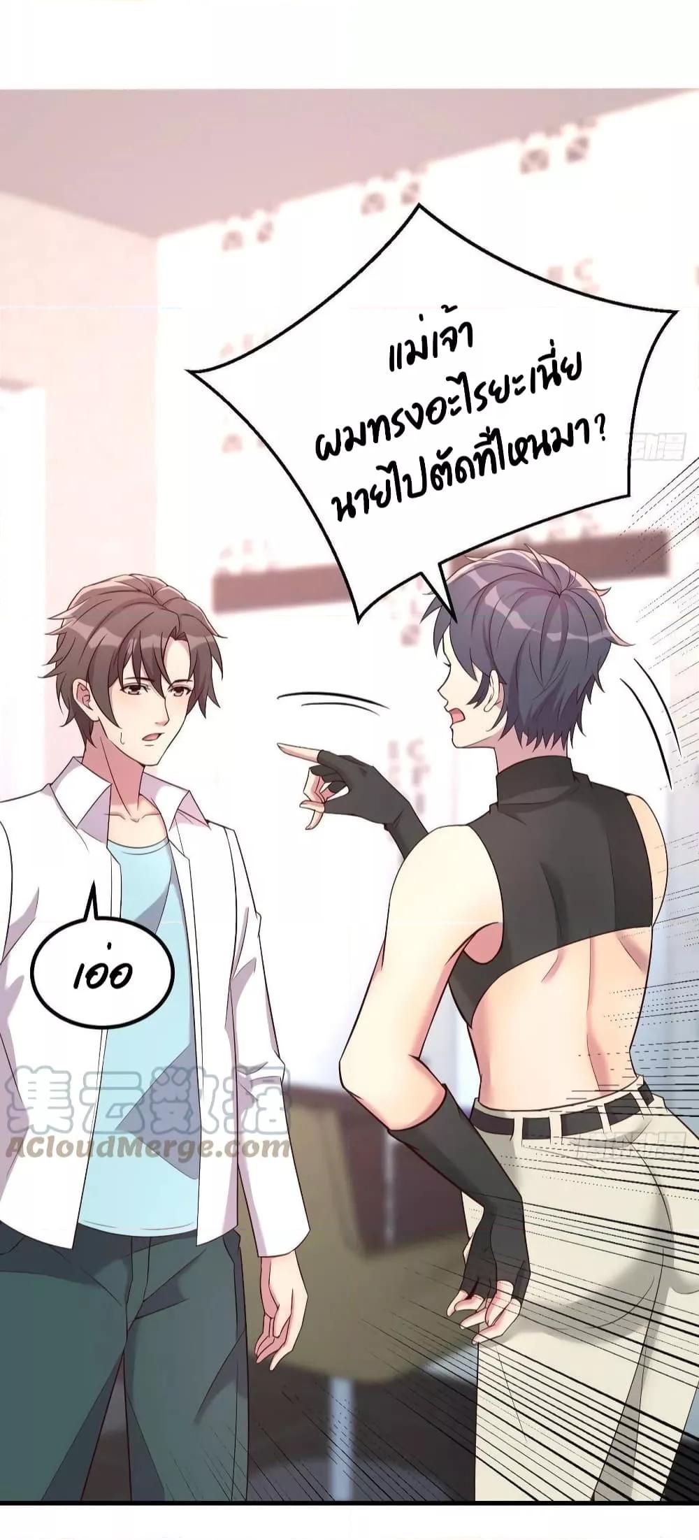 Manga-lc-com อ่านมังงะ อ่านการ์ตูน ออนไลน์ ฟรี Part-TimeBoyfr ตอนที่ 1 2 3 4 5 6 7 8 9 10 11 12 13 14 ฟรี ไม่มีโฆษณา Manga-lc - อ่าน มังงะ อ่าน การ์ตูน ออนไลน์ อ่านมังงะ ฟรี