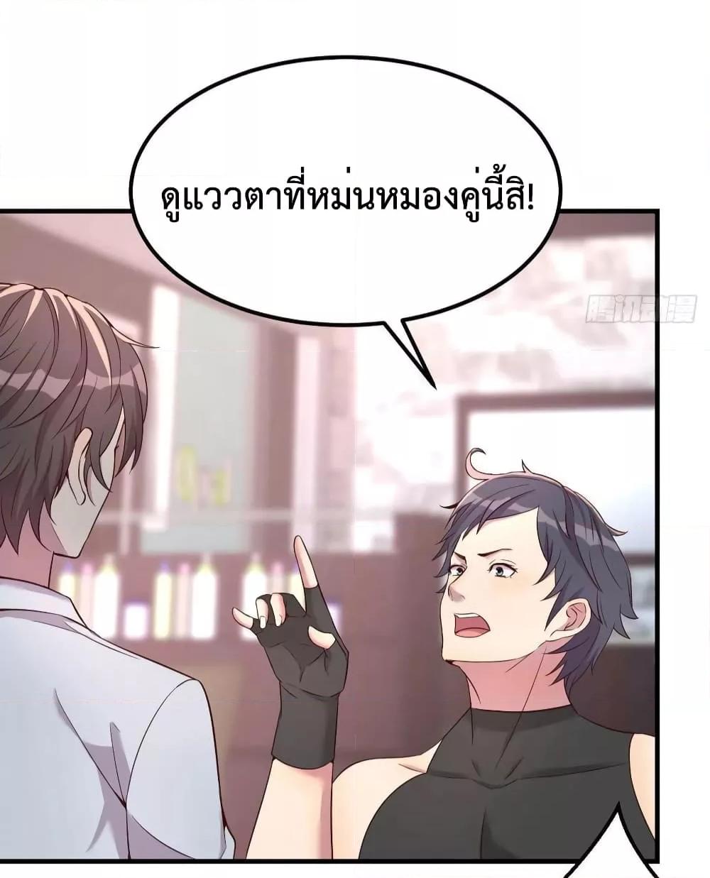 Manga-lc-com อ่านมังงะ อ่านการ์ตูน ออนไลน์ ฟรี Part-TimeBoyfr ตอนที่ 1 2 3 4 5 6 7 8 9 10 11 12 13 14 ฟรี ไม่มีโฆษณา Manga-lc - อ่าน มังงะ อ่าน การ์ตูน ออนไลน์ อ่านมังงะ ฟรี
