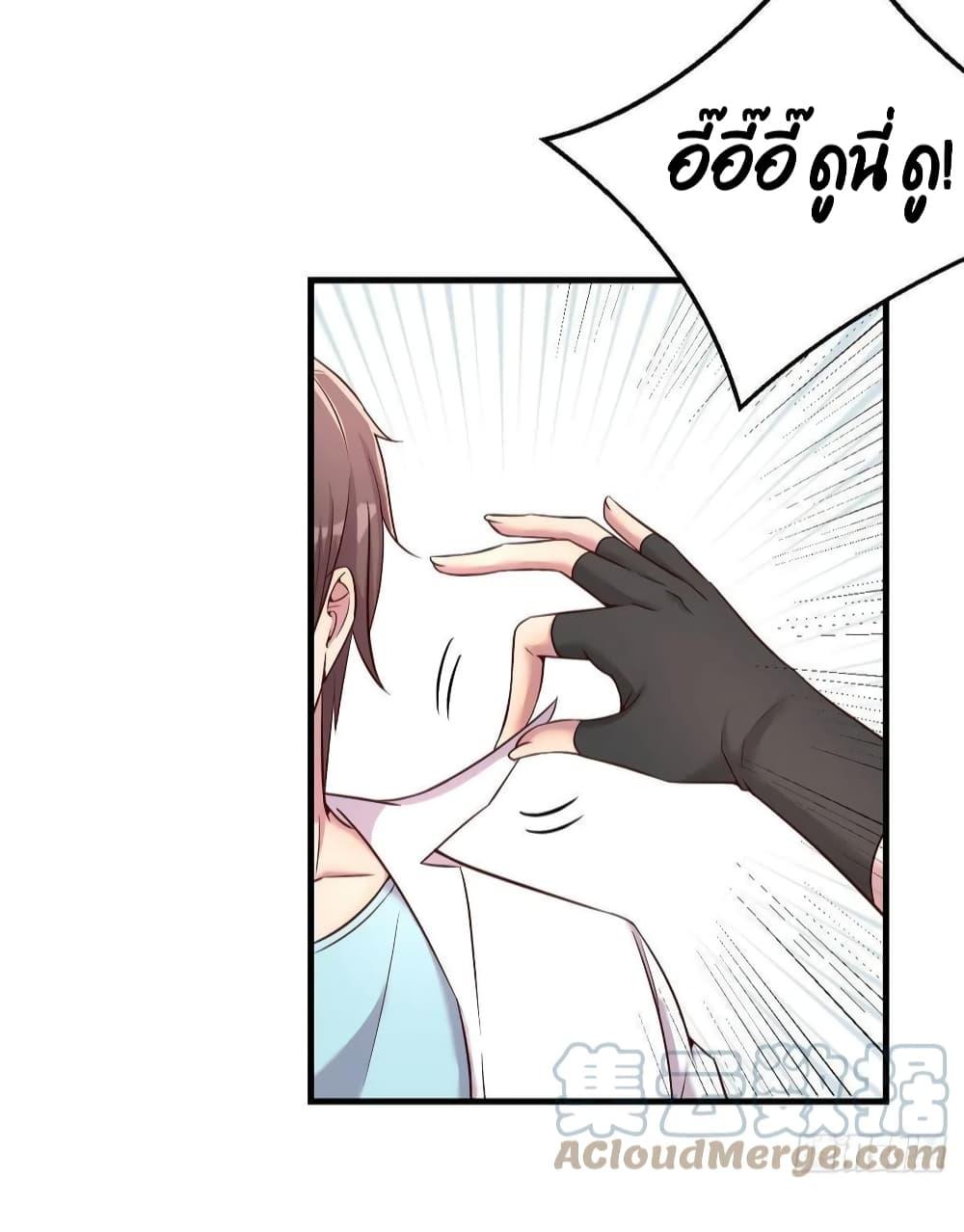 Manga-lc-com อ่านมังงะ อ่านการ์ตูน ออนไลน์ ฟรี Part-TimeBoyfr ตอนที่ 1 2 3 4 5 6 7 8 9 10 11 12 13 14 ฟรี ไม่มีโฆษณา Manga-lc - อ่าน มังงะ อ่าน การ์ตูน ออนไลน์ อ่านมังงะ ฟรี