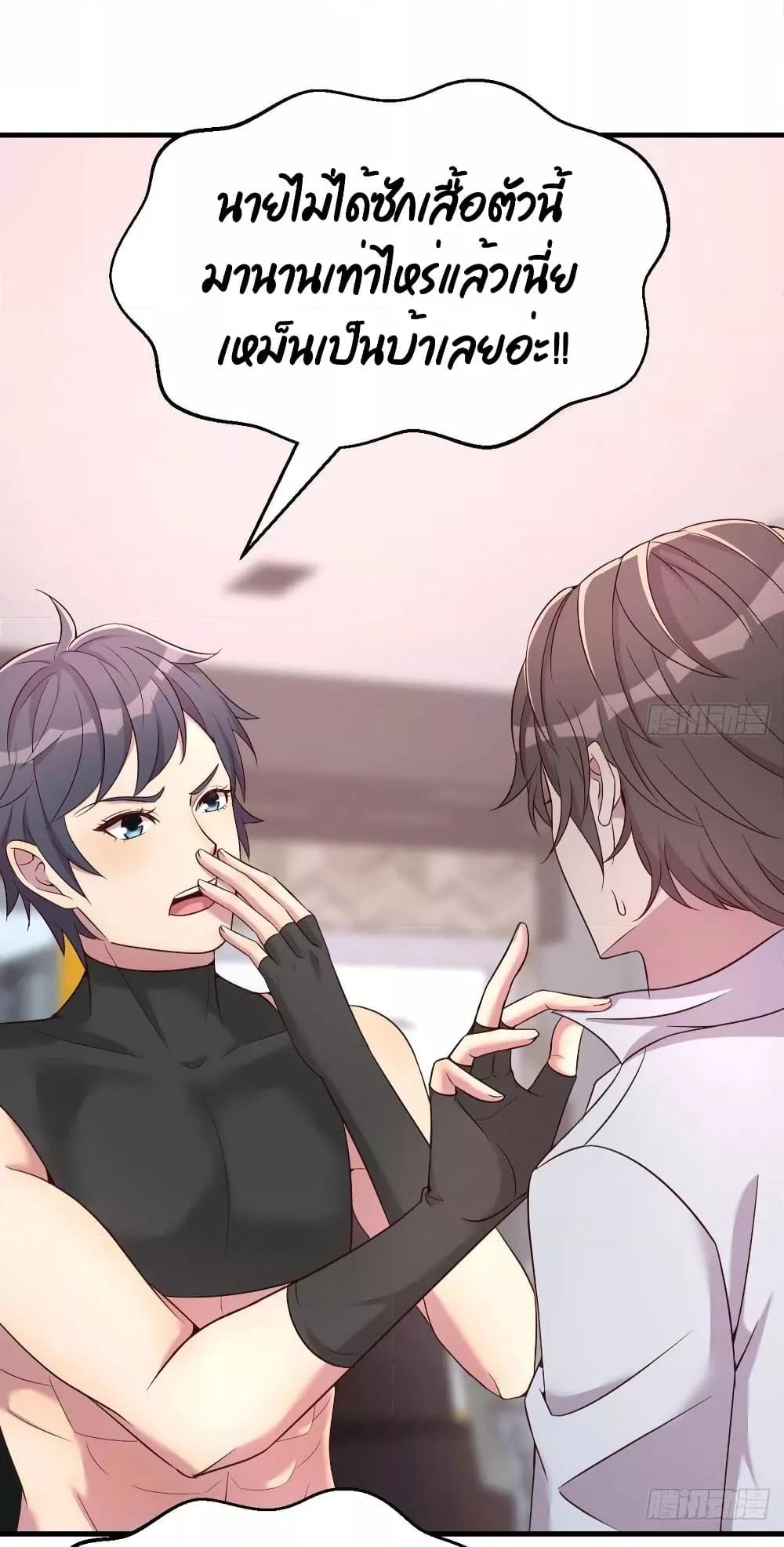 Manga-lc-com อ่านมังงะ อ่านการ์ตูน ออนไลน์ ฟรี Part-TimeBoyfr ตอนที่ 1 2 3 4 5 6 7 8 9 10 11 12 13 14 ฟรี ไม่มีโฆษณา Manga-lc - อ่าน มังงะ อ่าน การ์ตูน ออนไลน์ อ่านมังงะ ฟรี