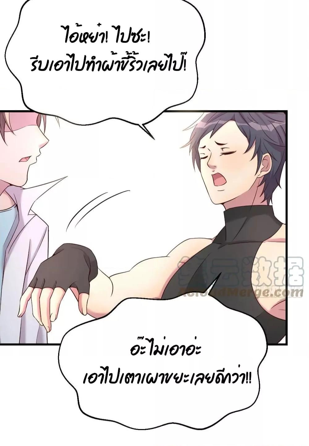 Manga-lc-com อ่านมังงะ อ่านการ์ตูน ออนไลน์ ฟรี Part-TimeBoyfr ตอนที่ 1 2 3 4 5 6 7 8 9 10 11 12 13 14 ฟรี ไม่มีโฆษณา Manga-lc - อ่าน มังงะ อ่าน การ์ตูน ออนไลน์ อ่านมังงะ ฟรี