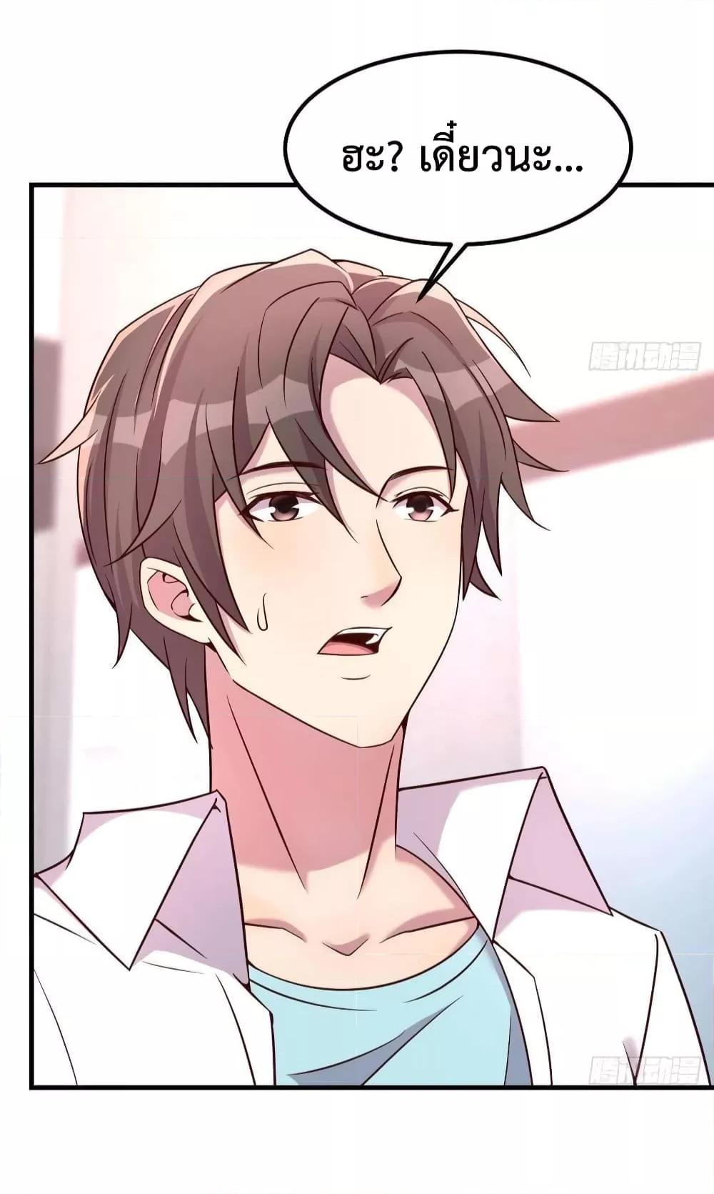 Manga-lc-com อ่านมังงะ อ่านการ์ตูน ออนไลน์ ฟรี Part-TimeBoyfr ตอนที่ 1 2 3 4 5 6 7 8 9 10 11 12 13 14 ฟรี ไม่มีโฆษณา Manga-lc - อ่าน มังงะ อ่าน การ์ตูน ออนไลน์ อ่านมังงะ ฟรี