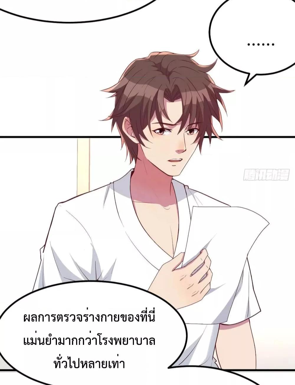Manga-lc-com อ่านมังงะ อ่านการ์ตูน ออนไลน์ ฟรี Part-TimeBoyfr ตอนที่ 1 2 3 4 5 6 7 8 9 10 11 12 13 14 ฟรี ไม่มีโฆษณา Manga-lc - อ่าน มังงะ อ่าน การ์ตูน ออนไลน์ อ่านมังงะ ฟรี