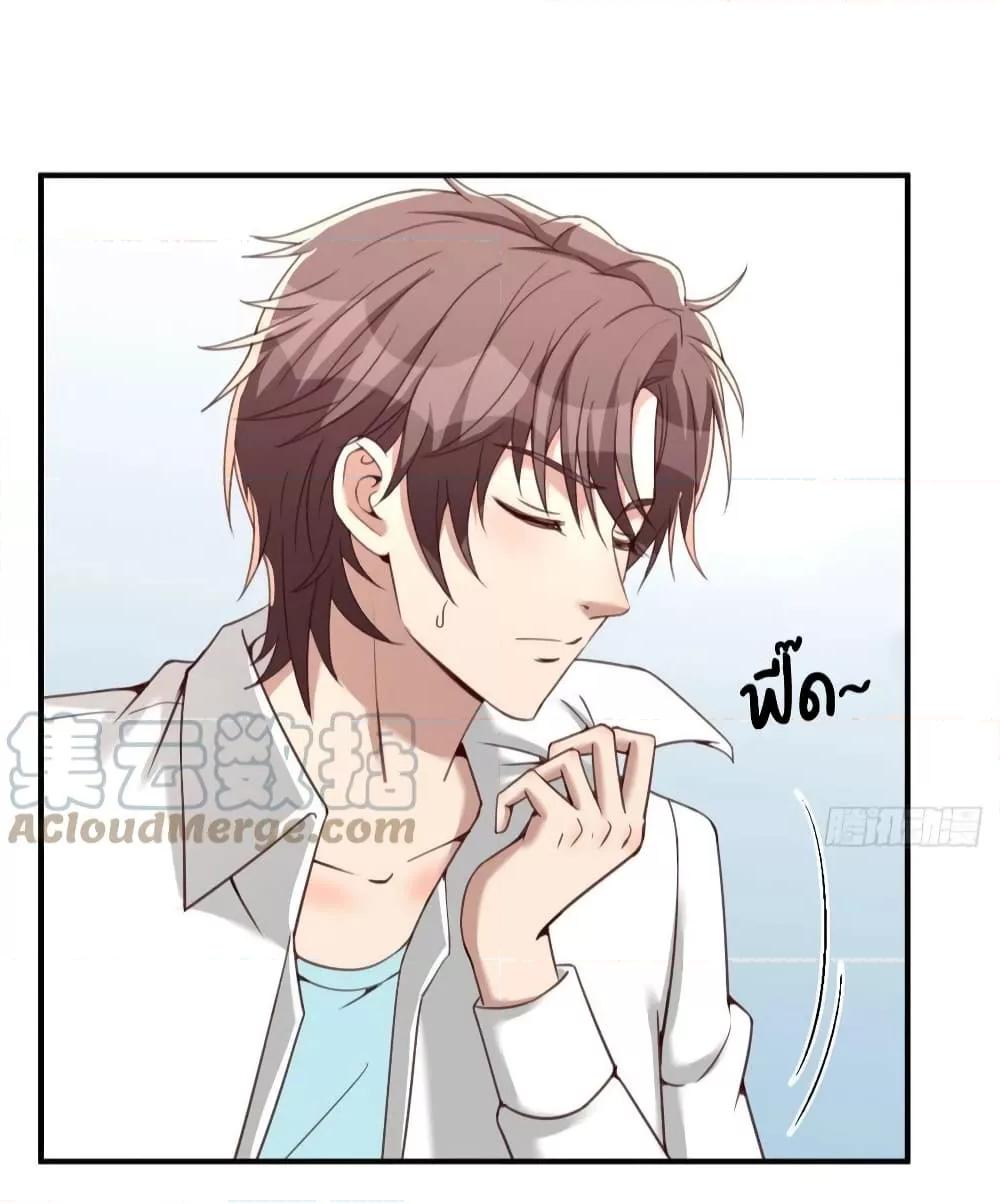 Manga-lc-com อ่านมังงะ อ่านการ์ตูน ออนไลน์ ฟรี Part-TimeBoyfr ตอนที่ 1 2 3 4 5 6 7 8 9 10 11 12 13 14 ฟรี ไม่มีโฆษณา Manga-lc - อ่าน มังงะ อ่าน การ์ตูน ออนไลน์ อ่านมังงะ ฟรี