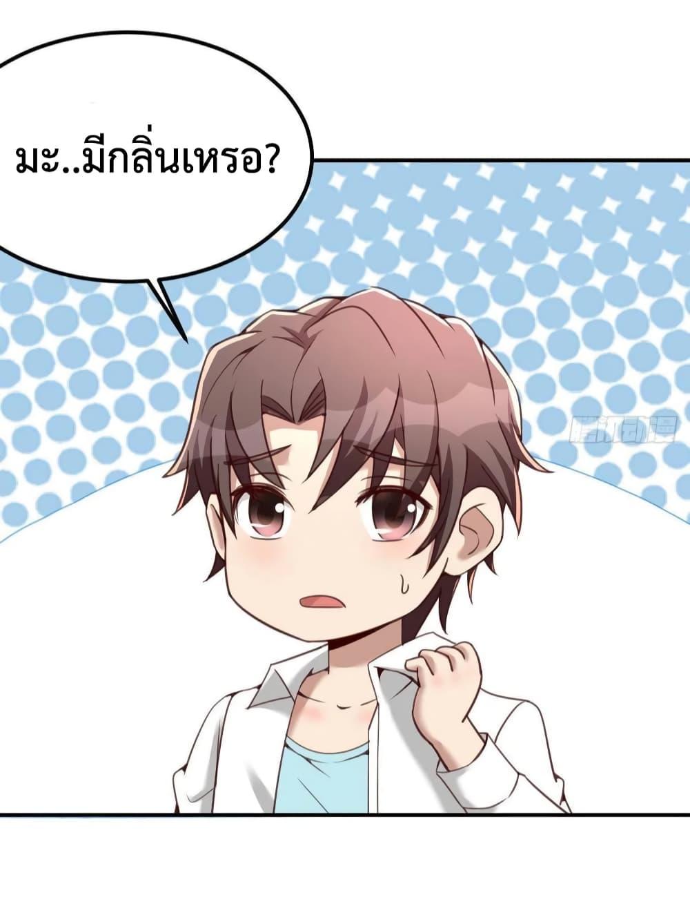 Manga-lc-com อ่านมังงะ อ่านการ์ตูน ออนไลน์ ฟรี Part-TimeBoyfr ตอนที่ 1 2 3 4 5 6 7 8 9 10 11 12 13 14 ฟรี ไม่มีโฆษณา Manga-lc - อ่าน มังงะ อ่าน การ์ตูน ออนไลน์ อ่านมังงะ ฟรี