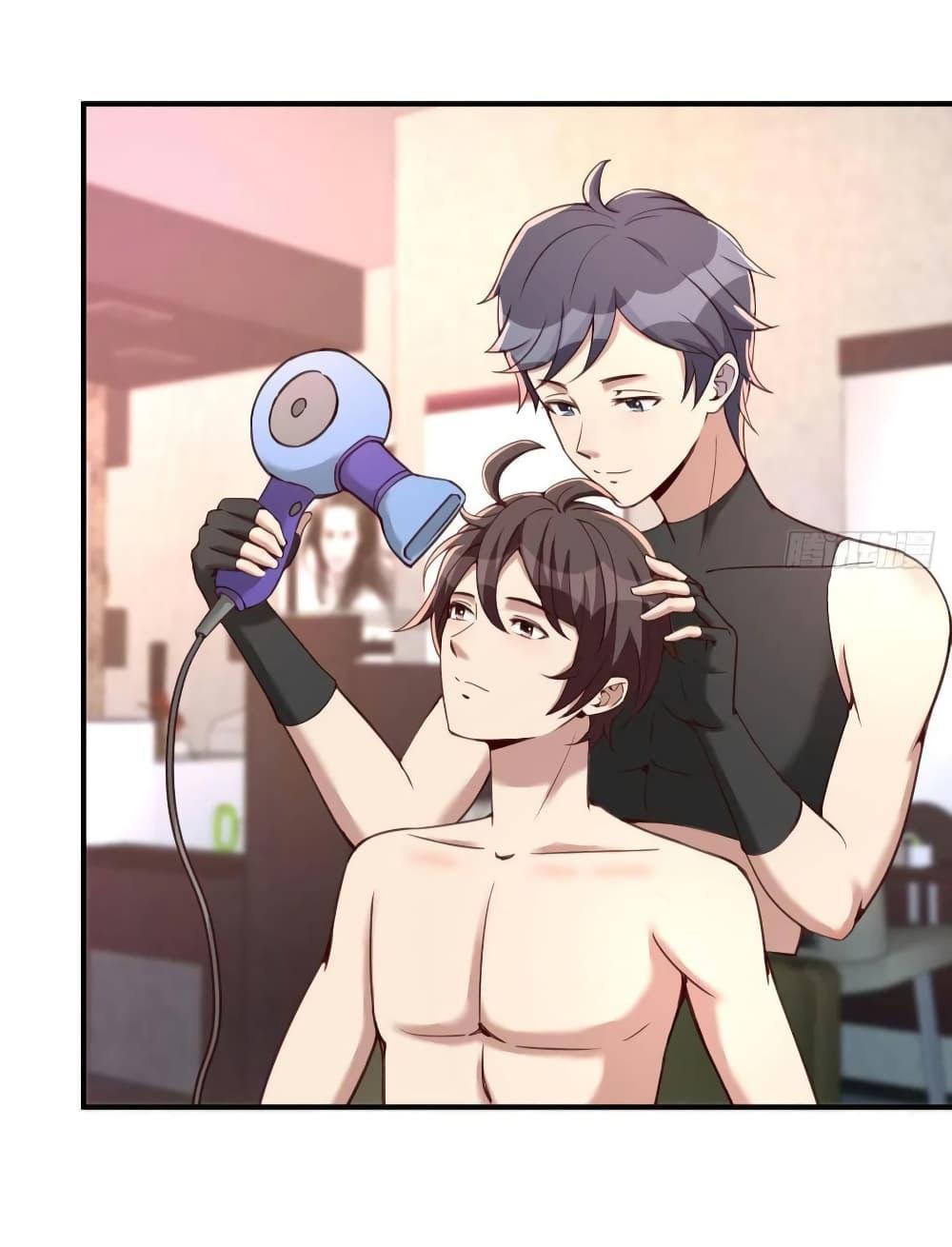 Manga-lc-com อ่านมังงะ อ่านการ์ตูน ออนไลน์ ฟรี Part-TimeBoyfr ตอนที่ 1 2 3 4 5 6 7 8 9 10 11 12 13 14 ฟรี ไม่มีโฆษณา Manga-lc - อ่าน มังงะ อ่าน การ์ตูน ออนไลน์ อ่านมังงะ ฟรี