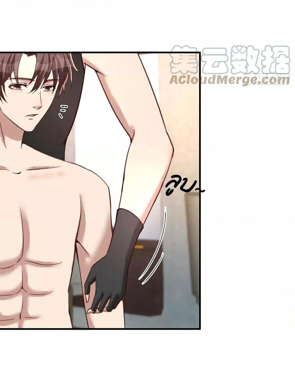 Manga-lc-com อ่านมังงะ อ่านการ์ตูน ออนไลน์ ฟรี Part-TimeBoyfr ตอนที่ 1 2 3 4 5 6 7 8 9 10 11 12 13 14 ฟรี ไม่มีโฆษณา Manga-lc - อ่าน มังงะ อ่าน การ์ตูน ออนไลน์ อ่านมังงะ ฟรี