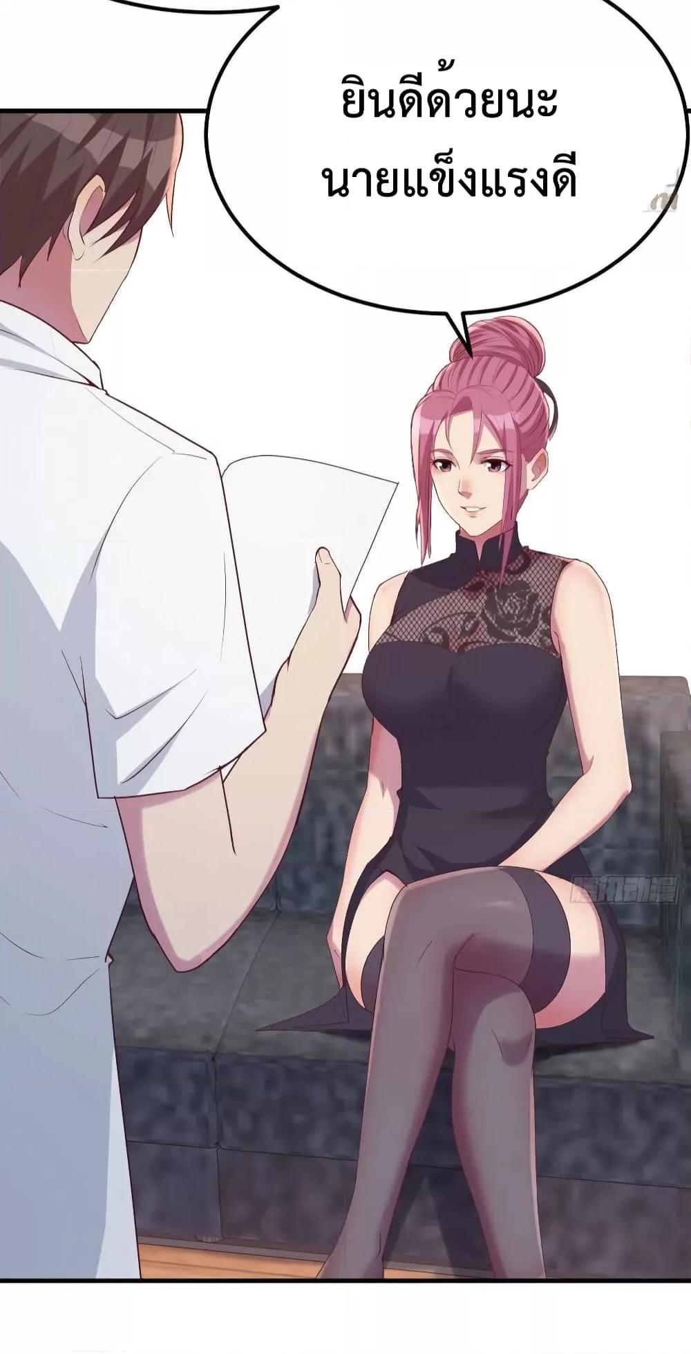 Manga-lc-com อ่านมังงะ อ่านการ์ตูน ออนไลน์ ฟรี Part-TimeBoyfr ตอนที่ 1 2 3 4 5 6 7 8 9 10 11 12 13 14 ฟรี ไม่มีโฆษณา Manga-lc - อ่าน มังงะ อ่าน การ์ตูน ออนไลน์ อ่านมังงะ ฟรี