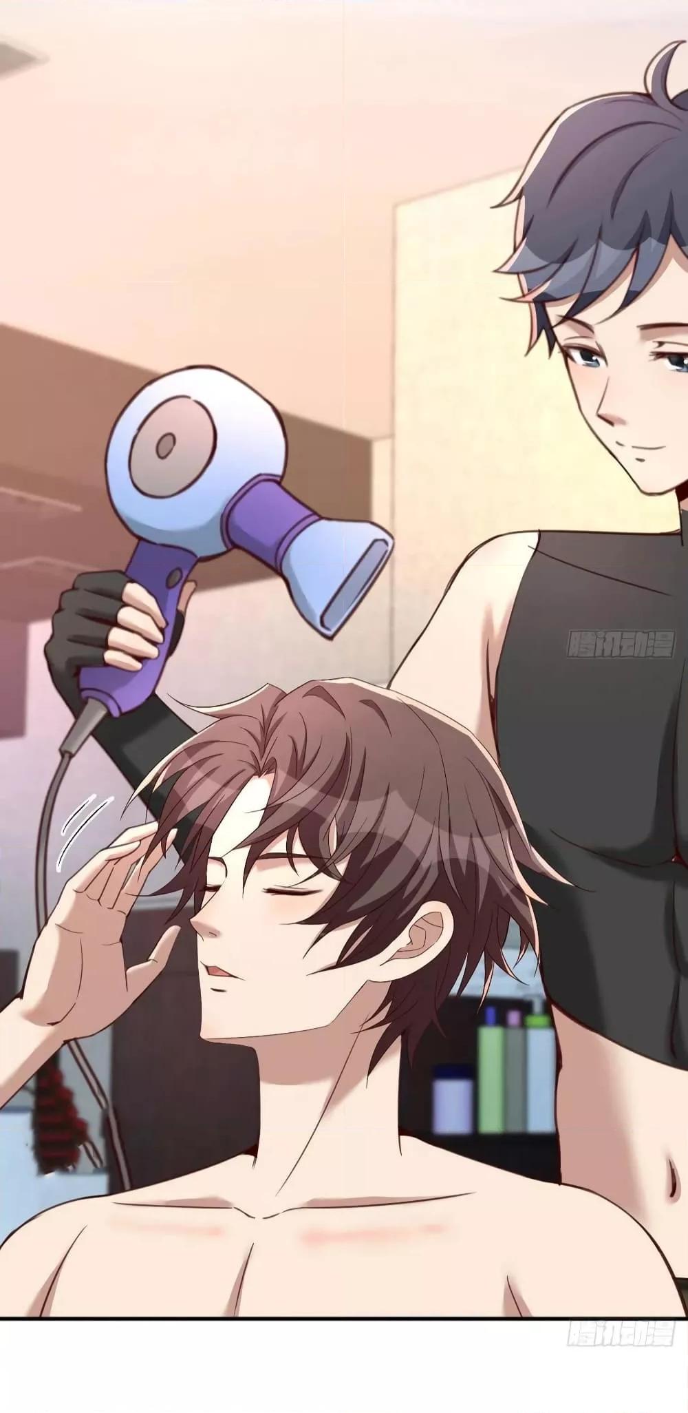 Manga-lc-com อ่านมังงะ อ่านการ์ตูน ออนไลน์ ฟรี Part-TimeBoyfr ตอนที่ 1 2 3 4 5 6 7 8 9 10 11 12 13 14 ฟรี ไม่มีโฆษณา Manga-lc - อ่าน มังงะ อ่าน การ์ตูน ออนไลน์ อ่านมังงะ ฟรี