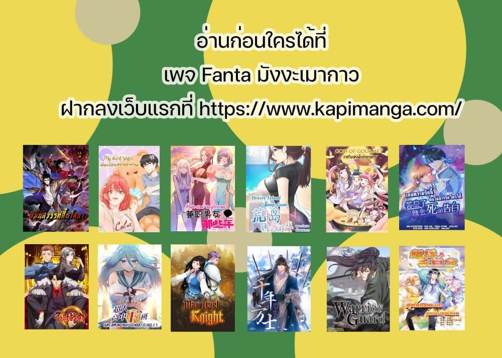 Manga-lc-com อ่านมังงะ อ่านการ์ตูน ออนไลน์ ฟรี Part-TimeBoyfr ตอนที่ 1 2 3 4 5 6 7 8 9 10 11 12 13 14 ฟรี ไม่มีโฆษณา Manga-lc - อ่าน มังงะ อ่าน การ์ตูน ออนไลน์ อ่านมังงะ ฟรี