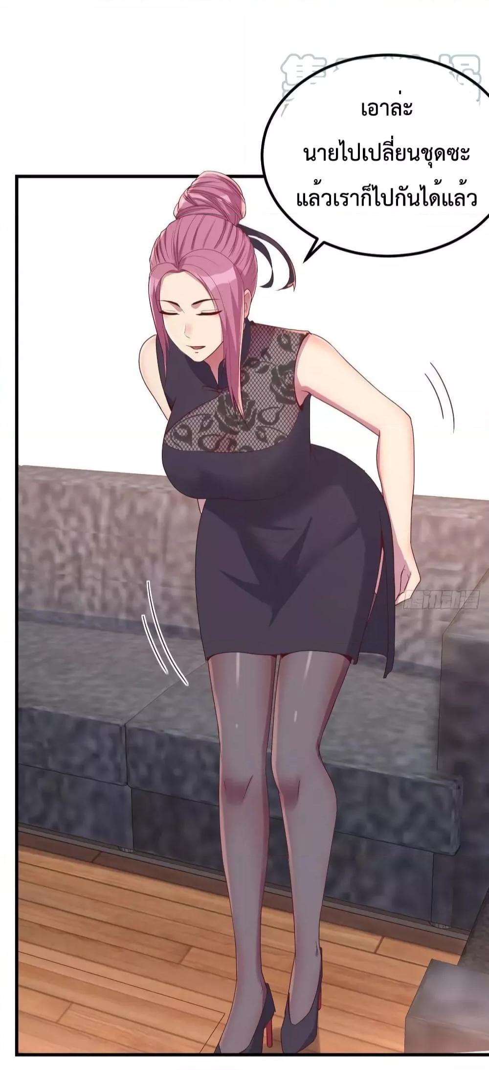 Manga-lc-com อ่านมังงะ อ่านการ์ตูน ออนไลน์ ฟรี Part-TimeBoyfr ตอนที่ 1 2 3 4 5 6 7 8 9 10 11 12 13 14 ฟรี ไม่มีโฆษณา Manga-lc - อ่าน มังงะ อ่าน การ์ตูน ออนไลน์ อ่านมังงะ ฟรี