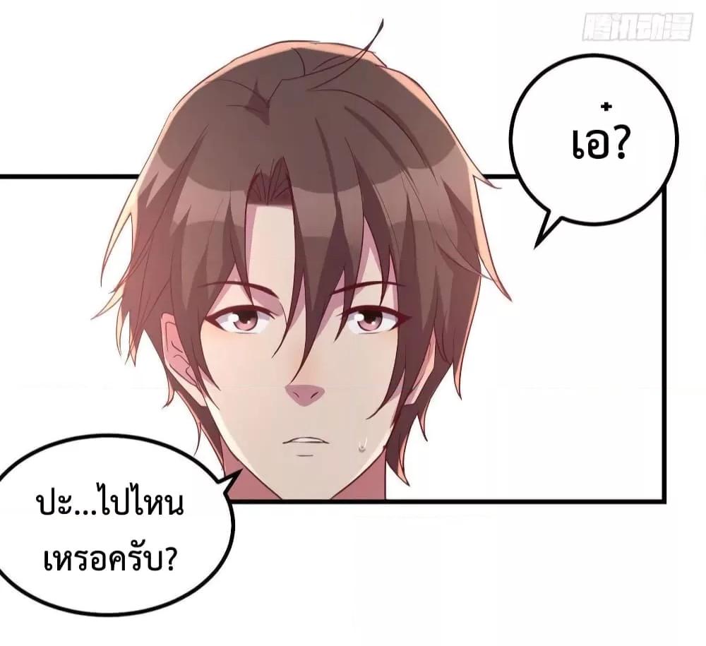 Manga-lc-com อ่านมังงะ อ่านการ์ตูน ออนไลน์ ฟรี Part-TimeBoyfr ตอนที่ 1 2 3 4 5 6 7 8 9 10 11 12 13 14 ฟรี ไม่มีโฆษณา Manga-lc - อ่าน มังงะ อ่าน การ์ตูน ออนไลน์ อ่านมังงะ ฟรี