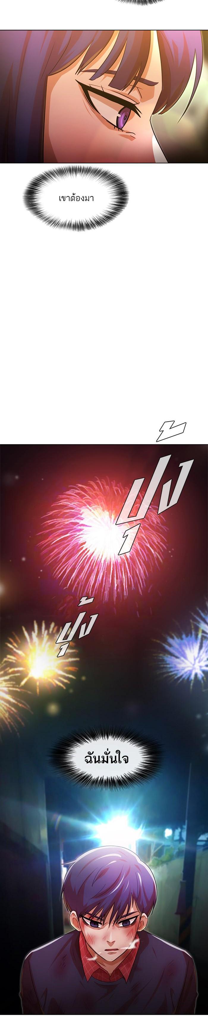 Manga-lc-com อ่านมังงะ อ่านการ์ตูน ออนไลน์ ฟรี Random Chat สาวจากแรนดอมแชต ตอนที่ 1 2 3 4 5 6 7 8 9 10 11 12 13 14 ฟรี ไม่มีโฆษณา Manga-lc - อ่าน มังงะ อ่าน การ์ตูน ออนไลน์ อ่านมังงะ ฟรี