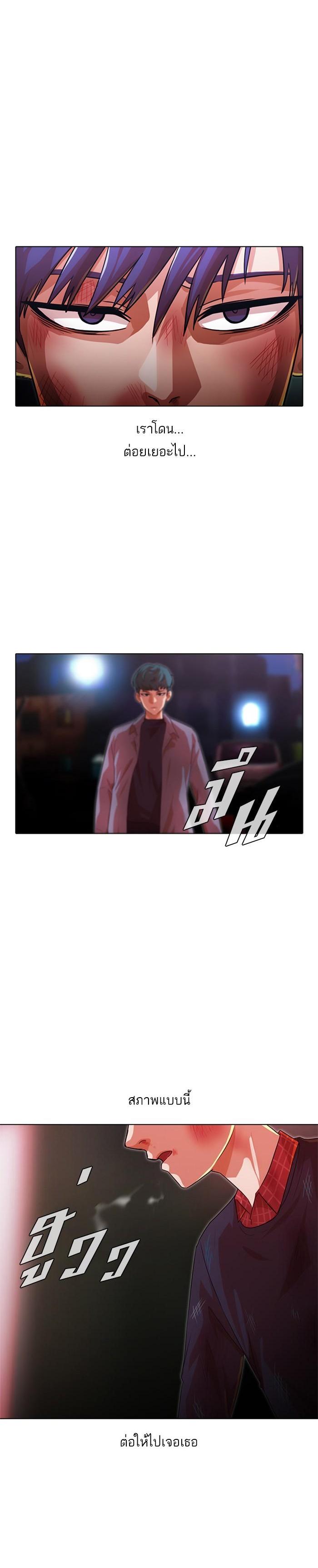 Manga-lc-com อ่านมังงะ อ่านการ์ตูน ออนไลน์ ฟรี Random Chat สาวจากแรนดอมแชต ตอนที่ 1 2 3 4 5 6 7 8 9 10 11 12 13 14 ฟรี ไม่มีโฆษณา Manga-lc - อ่าน มังงะ อ่าน การ์ตูน ออนไลน์ อ่านมังงะ ฟรี