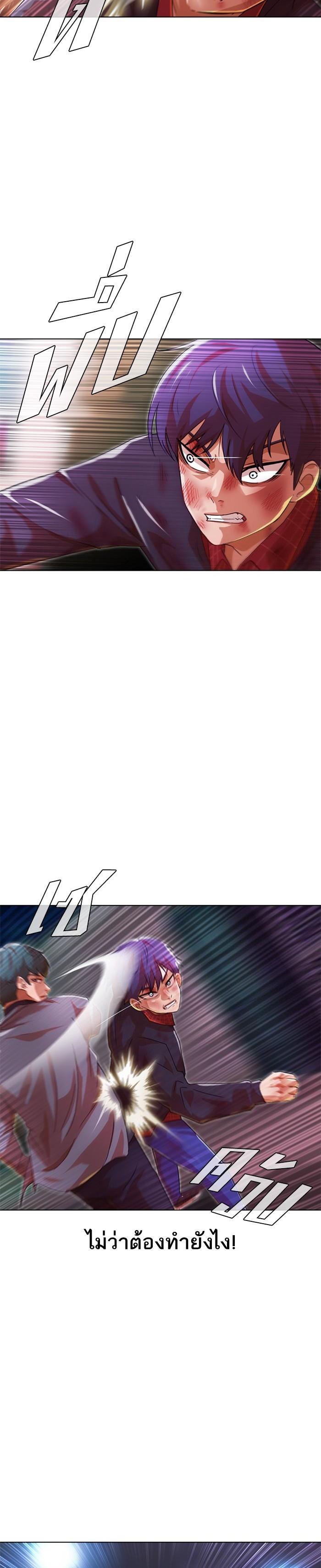 Manga-lc-com อ่านมังงะ อ่านการ์ตูน ออนไลน์ ฟรี Random Chat สาวจากแรนดอมแชต ตอนที่ 1 2 3 4 5 6 7 8 9 10 11 12 13 14 ฟรี ไม่มีโฆษณา Manga-lc - อ่าน มังงะ อ่าน การ์ตูน ออนไลน์ อ่านมังงะ ฟรี