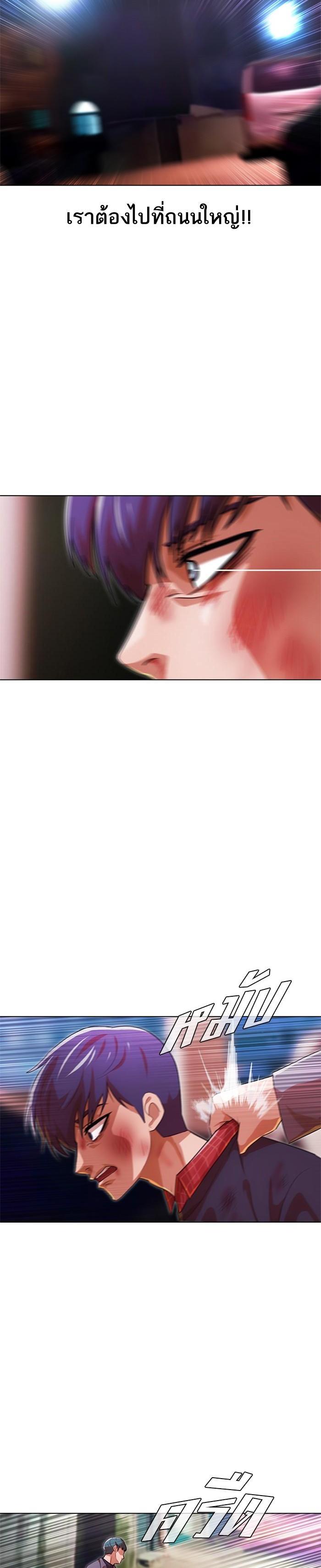 Manga-lc-com อ่านมังงะ อ่านการ์ตูน ออนไลน์ ฟรี Random Chat สาวจากแรนดอมแชต ตอนที่ 1 2 3 4 5 6 7 8 9 10 11 12 13 14 ฟรี ไม่มีโฆษณา Manga-lc - อ่าน มังงะ อ่าน การ์ตูน ออนไลน์ อ่านมังงะ ฟรี