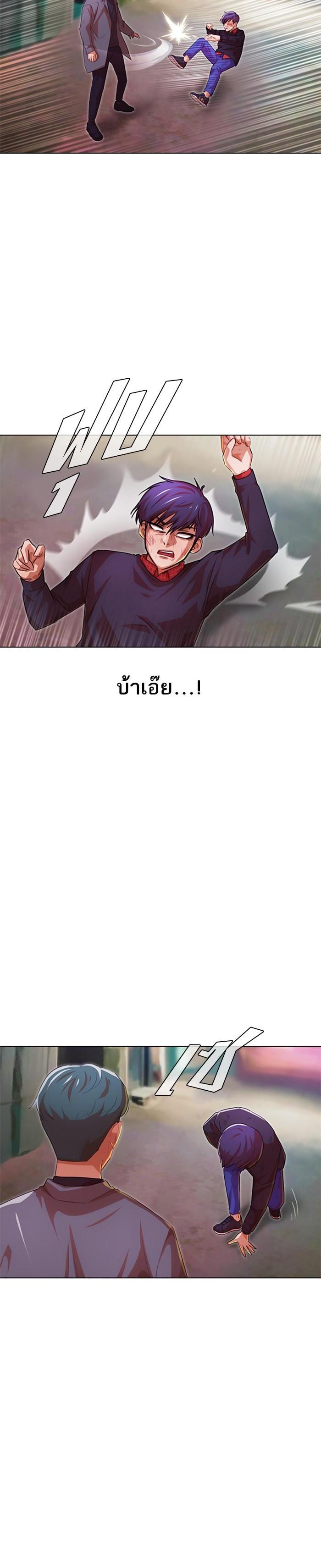 Manga-lc-com อ่านมังงะ อ่านการ์ตูน ออนไลน์ ฟรี Random Chat สาวจากแรนดอมแชต ตอนที่ 1 2 3 4 5 6 7 8 9 10 11 12 13 14 ฟรี ไม่มีโฆษณา Manga-lc - อ่าน มังงะ อ่าน การ์ตูน ออนไลน์ อ่านมังงะ ฟรี