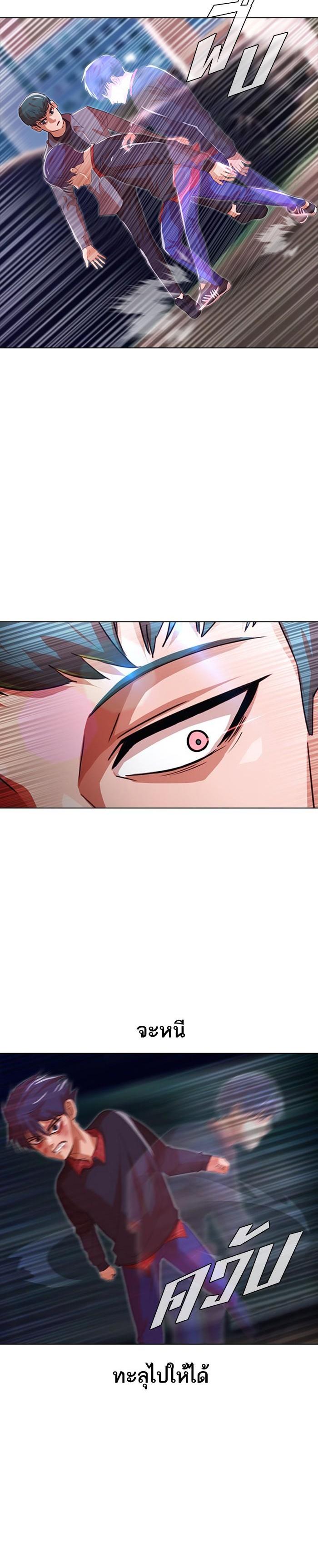 Manga-lc-com อ่านมังงะ อ่านการ์ตูน ออนไลน์ ฟรี Random Chat สาวจากแรนดอมแชต ตอนที่ 1 2 3 4 5 6 7 8 9 10 11 12 13 14 ฟรี ไม่มีโฆษณา Manga-lc - อ่าน มังงะ อ่าน การ์ตูน ออนไลน์ อ่านมังงะ ฟรี