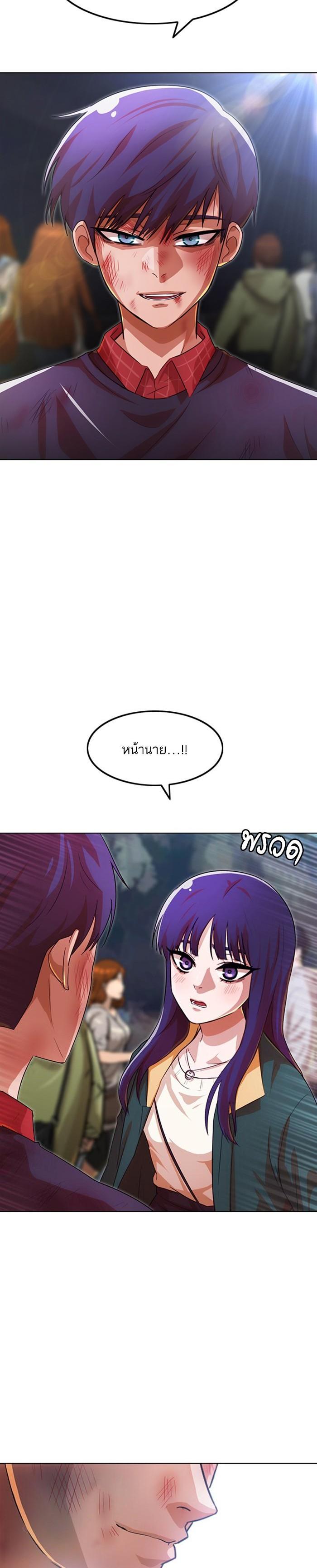 Manga-lc-com อ่านมังงะ อ่านการ์ตูน ออนไลน์ ฟรี Random Chat สาวจากแรนดอมแชต ตอนที่ 1 2 3 4 5 6 7 8 9 10 11 12 13 14 ฟรี ไม่มีโฆษณา Manga-lc - อ่าน มังงะ อ่าน การ์ตูน ออนไลน์ อ่านมังงะ ฟรี