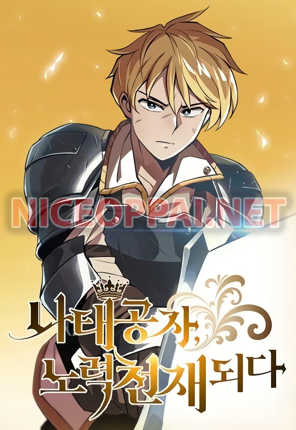 Manga-lc-com อ่านมังงะ อ่านการ์ตูน ออนไลน์ ฟรี The Lazy Prince Becomes a Genius ตอนที่ 1 2 3 4 5 6 7 8 9 10 11 12 13 14 ฟรี ไม่มีโฆษณา Manga-lc - อ่าน มังงะ อ่าน การ์ตูน ออนไลน์ อ่านมังงะ ฟรี