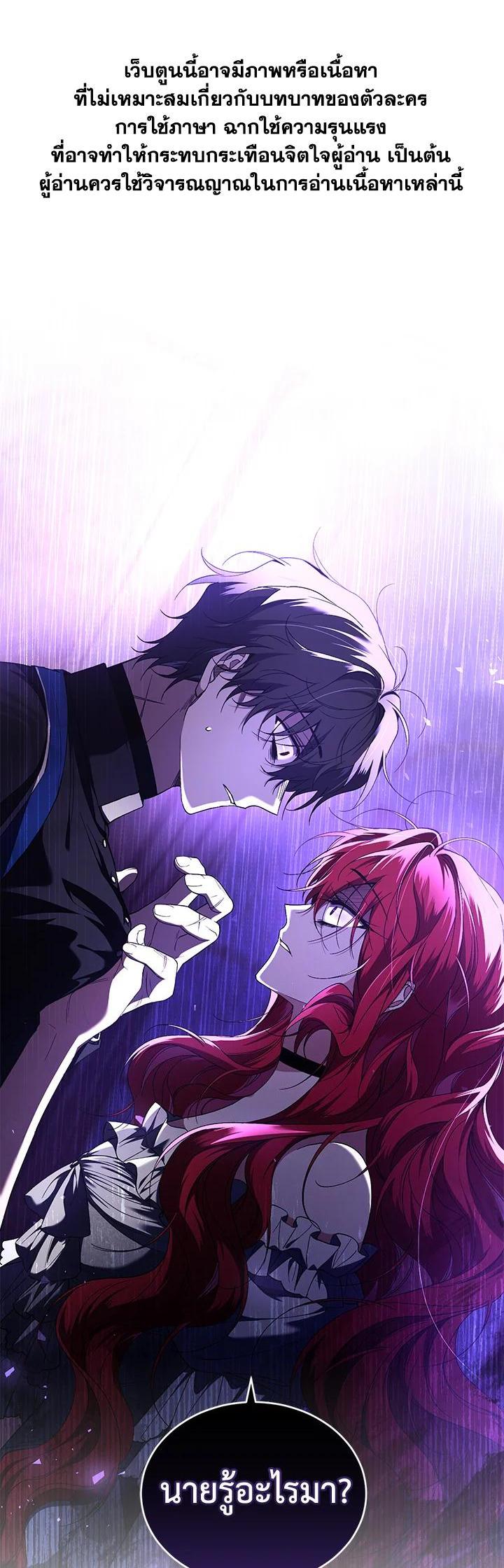 Manga-lc-com อ่านมังงะ อ่านการ์ตูน ออนไลน์ ฟรี Resetting Lady ตอนที่ 1 2 3 4 5 6 7 8 9 10 11 12 13 14 ฟรี ไม่มีโฆษณา Manga-lc - อ่าน มังงะ อ่าน การ์ตูน ออนไลน์ อ่านมังงะ ฟรี