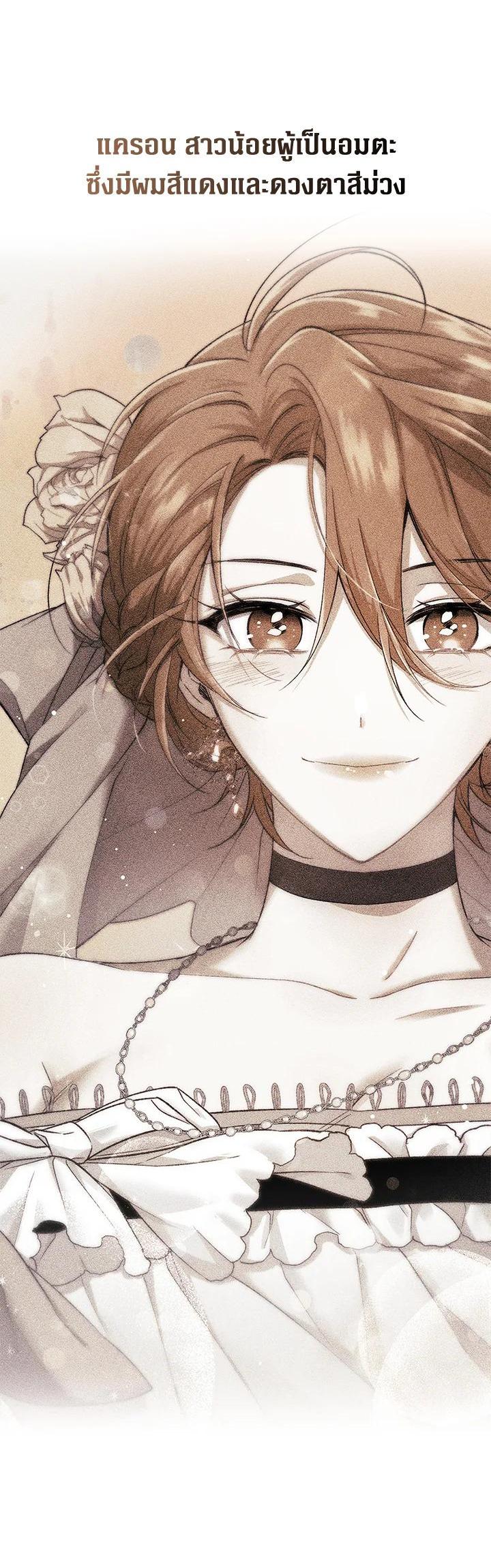 Manga-lc-com อ่านมังงะ อ่านการ์ตูน ออนไลน์ ฟรี Resetting Lady ตอนที่ 1 2 3 4 5 6 7 8 9 10 11 12 13 14 ฟรี ไม่มีโฆษณา Manga-lc - อ่าน มังงะ อ่าน การ์ตูน ออนไลน์ อ่านมังงะ ฟรี