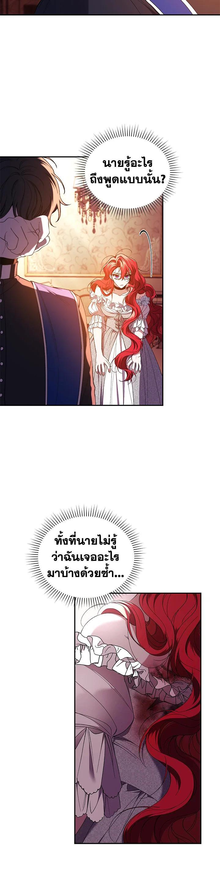 Manga-lc-com อ่านมังงะ อ่านการ์ตูน ออนไลน์ ฟรี Resetting Lady ตอนที่ 1 2 3 4 5 6 7 8 9 10 11 12 13 14 ฟรี ไม่มีโฆษณา Manga-lc - อ่าน มังงะ อ่าน การ์ตูน ออนไลน์ อ่านมังงะ ฟรี